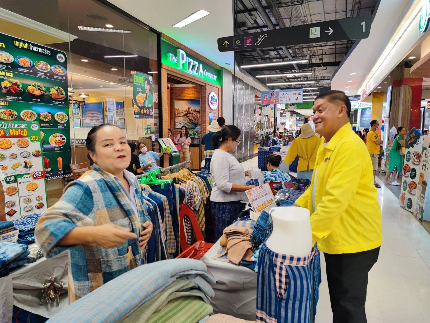 📢 พช.สกลนคร : ของดีเมืองสกลนครมาแล้ว 30 สิงหาคม 2567 – 2 กันยายน 2567 พบกับสินค้า OTOP ณ ศูนย์การค้าโรบินสัน ไลฟ์สไตล์ จังหวัดสกลนคร