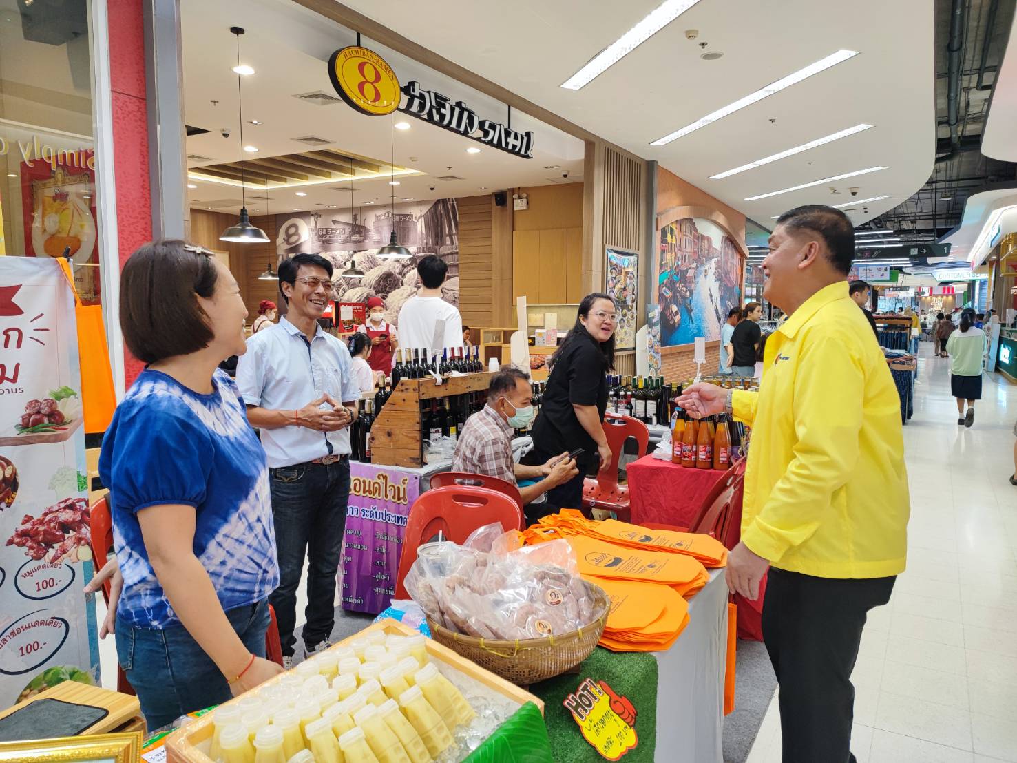 📢 พช.สกลนคร : ของดีเมืองสกลนครมาแล้ว 30 สิงหาคม 2567 – 2 กันยายน 2567 พบกับสินค้า OTOP ณ ศูนย์การค้าโรบินสัน ไลฟ์สไตล์ จังหวัดสกลนคร