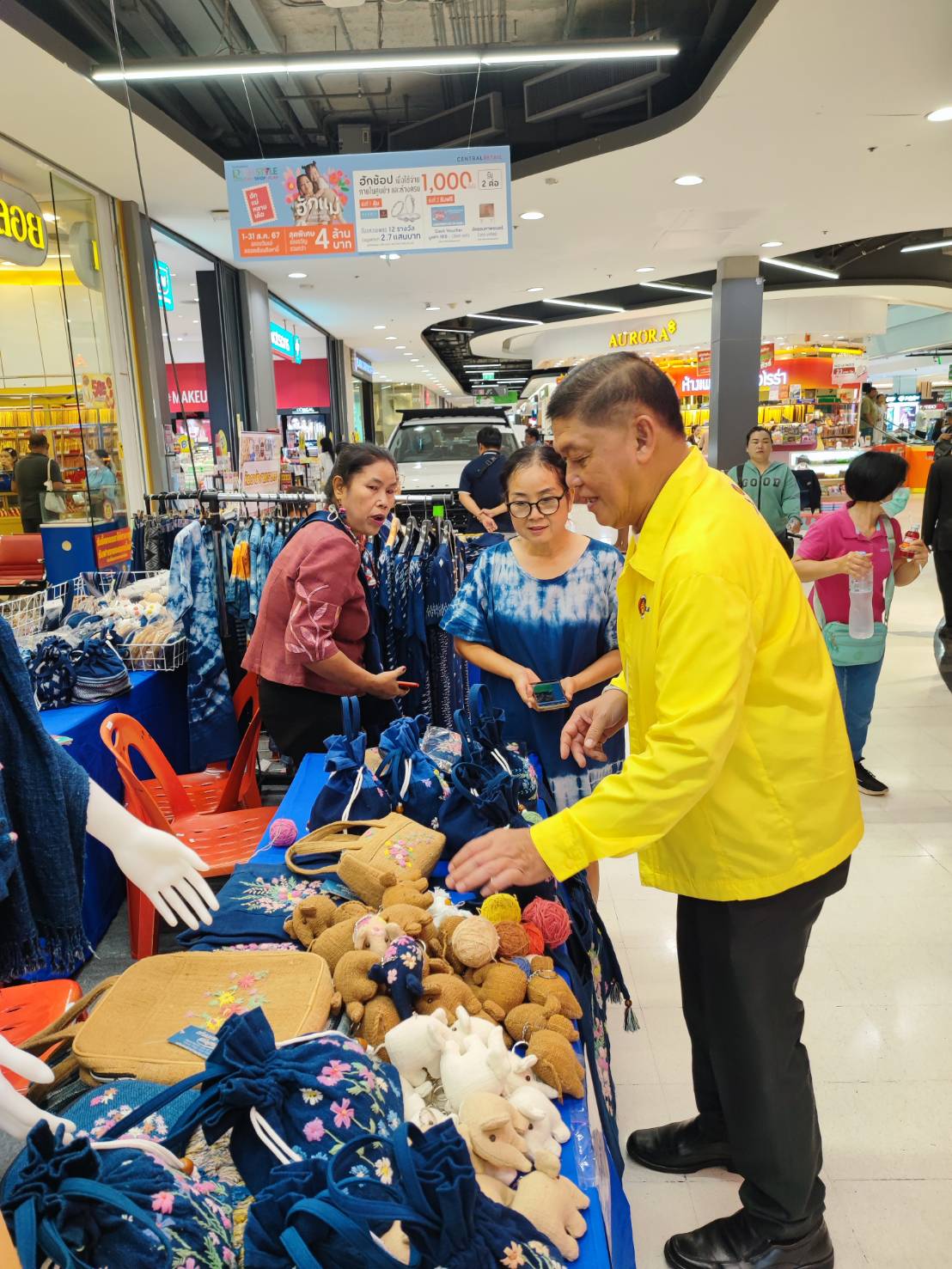 📢 พช.สกลนคร : ของดีเมืองสกลนครมาแล้ว 30 สิงหาคม 2567 – 2 กันยายน 2567 พบกับสินค้า OTOP ณ ศูนย์การค้าโรบินสัน ไลฟ์สไตล์ จังหวัดสกลนคร