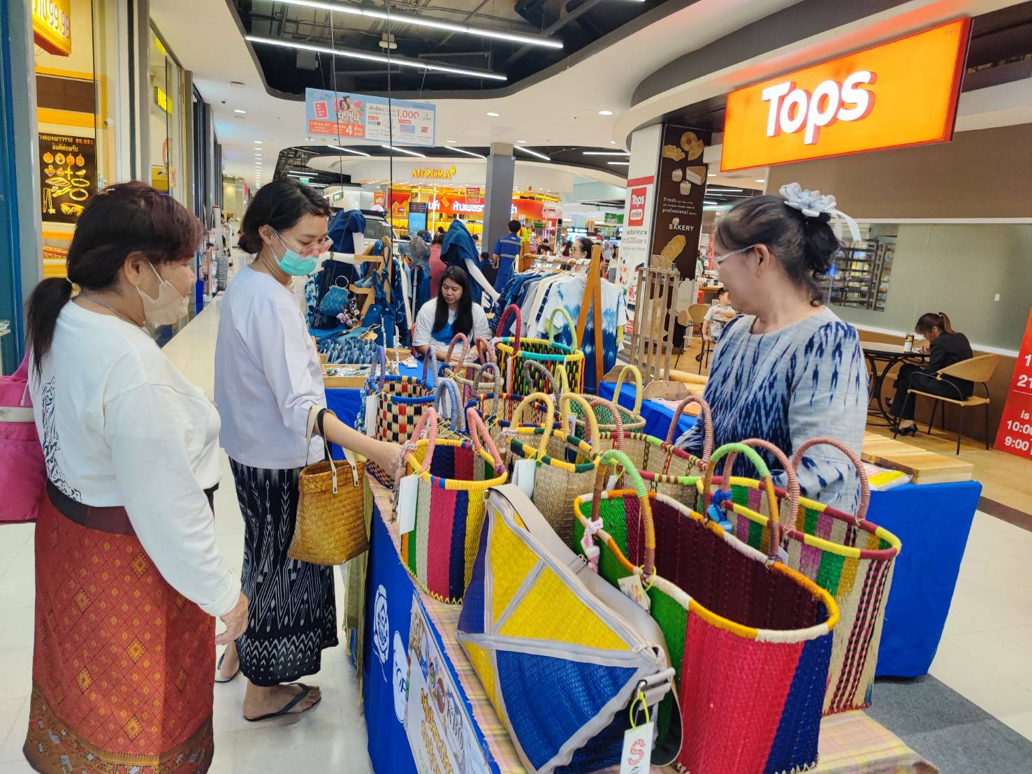 📢 พช.สกลนคร : ของดีเมืองสกลนครมาแล้ว 30 สิงหาคม 2567 – 2 กันยายน 2567 พบกับสินค้า OTOP ณ ศูนย์การค้าโรบินสัน ไลฟ์สไตล์ จังหวัดสกลนคร