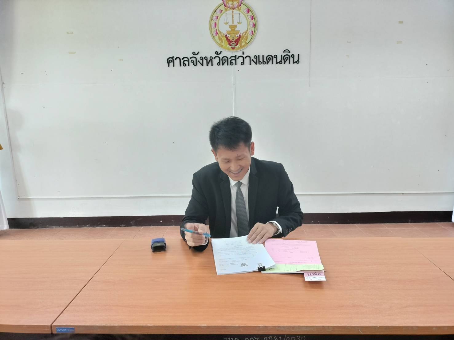📢 จังหวัดสกลนครร่วมกับศาลจังหวัดสว่างแดนดิน โดยสำนักงานพัฒนาชุมชนจังหวัดสกลนคร : ดำเนินการไกล่เกลี่ยก่อนฟ้อง ตามประมวลกฎหมายวิธีพิจารณาความแพ่งมาตรา 20 ตรี