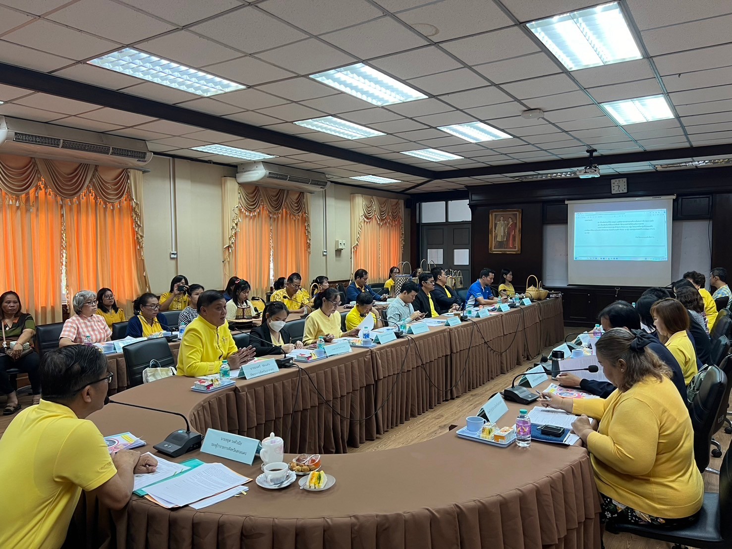 พช.สกลนคร : ประชุมคณะกรรมการเครือข่ายองค์ความรู้ (Knowledge – Based OTOP: KBO) จังหวัดสกลนคร