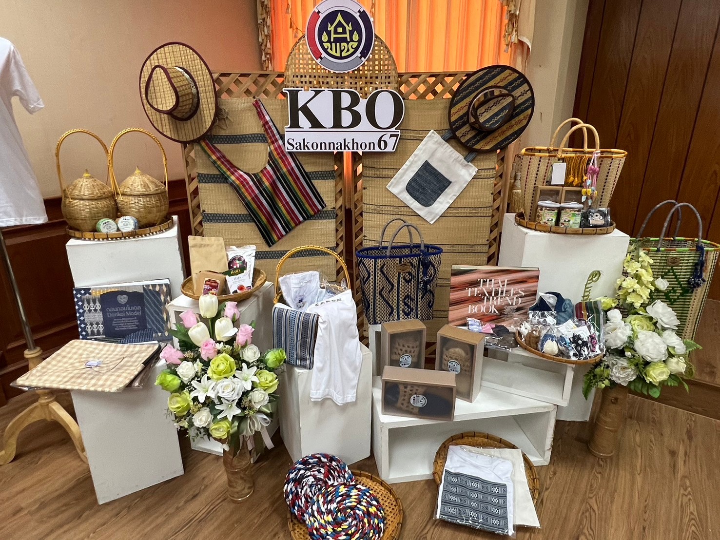พช.สกลนคร : ประชุมคณะกรรมการเครือข่ายองค์ความรู้ (Knowledge – Based OTOP: KBO) จังหวัดสกลนคร