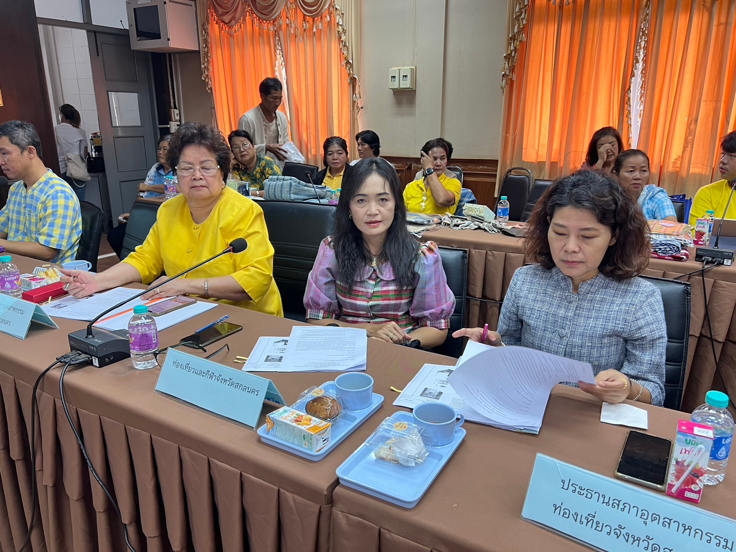 พช.สกลนคร : ประชุมคณะกรรมการเครือข่ายองค์ความรู้ (Knowledge – Based OTOP: KBO) จังหวัดสกลนคร