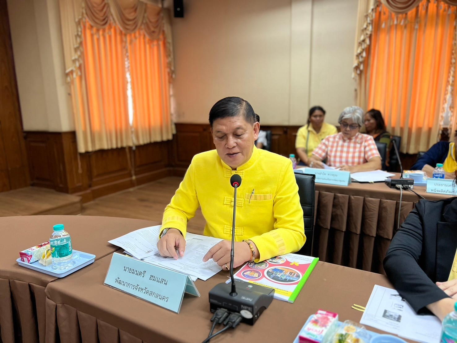 พช.สกลนคร : ประชุมคณะกรรมการเครือข่ายองค์ความรู้ (Knowledge – Based OTOP: KBO) จังหวัดสกลนคร