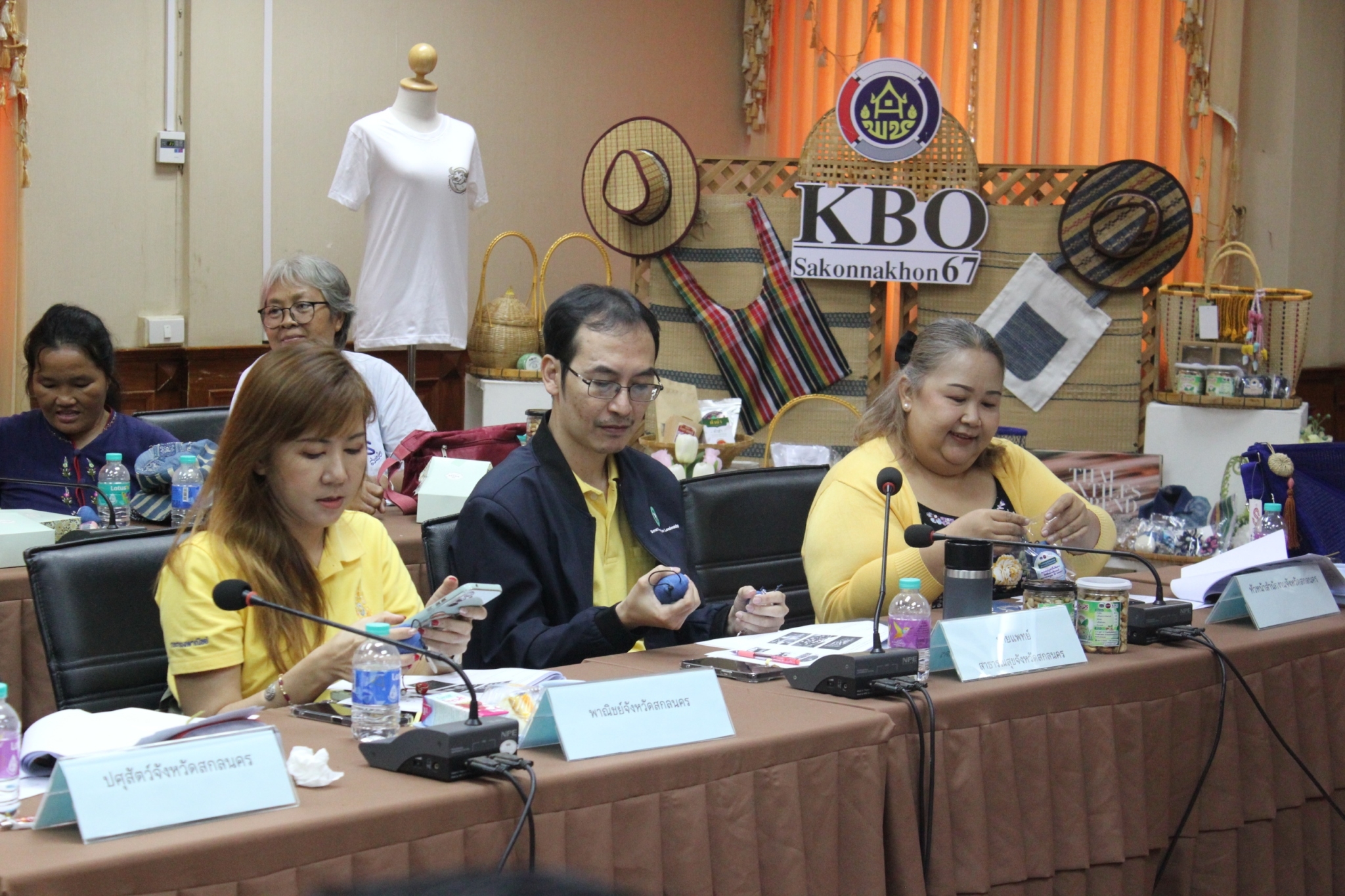 พช.สกลนคร : ประชุมคณะกรรมการเครือข่ายองค์ความรู้ (Knowledge – Based OTOP: KBO) จังหวัดสกลนคร