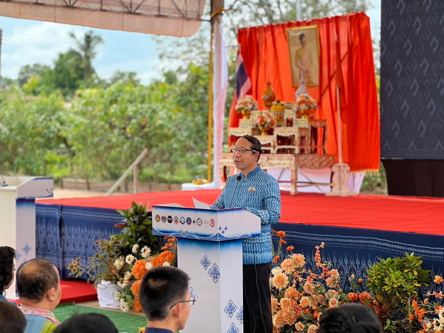 📣จังหวัดสกลนครจัดพิธีถวายราชสักการะและน้อมสำนึกในพระมหากรุณาธิคุณสมเด็จพระเจ้าลูกเธอเจ้าฟ้าสิริวัณณวรีนารีรัตนราชกัญญา และสัมมนาแลกเปลี่ยนเรียนรู้และประชาสัมพันธ์เกี่ยวกับผลิตภัณฑ์ประเภทผ้าของกลุ่มจังหวัดภาคตะวันออกเฉียงเหนือ ตอนบน ๒ (กลุ่มจังหวัดสนุก)