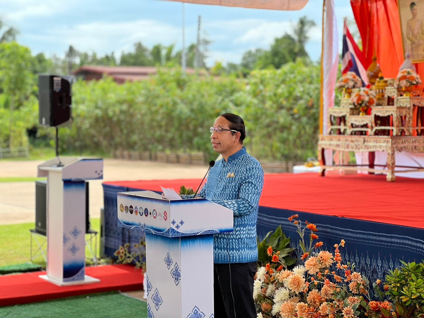 📣จังหวัดสกลนครจัดพิธีถวายราชสักการะและน้อมสำนึกในพระมหากรุณาธิคุณสมเด็จพระเจ้าลูกเธอเจ้าฟ้าสิริวัณณวรีนารีรัตนราชกัญญา และสัมมนาแลกเปลี่ยนเรียนรู้และประชาสัมพันธ์เกี่ยวกับผลิตภัณฑ์ประเภทผ้าของกลุ่มจังหวัดภาคตะวันออกเฉียงเหนือ ตอนบน ๒ (กลุ่มจังหวัดสนุก)
