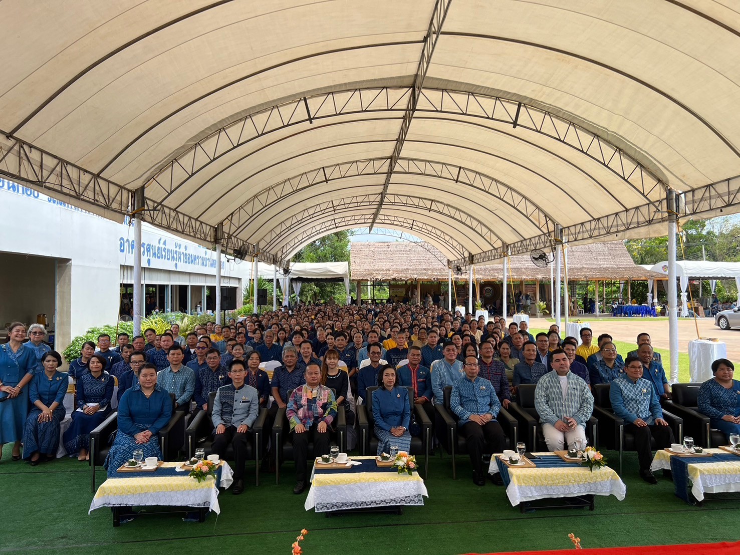📣จังหวัดสกลนครจัดพิธีถวายราชสักการะและน้อมสำนึกในพระมหากรุณาธิคุณสมเด็จพระเจ้าลูกเธอเจ้าฟ้าสิริวัณณวรีนารีรัตนราชกัญญา และสัมมนาแลกเปลี่ยนเรียนรู้และประชาสัมพันธ์เกี่ยวกับผลิตภัณฑ์ประเภทผ้าของกลุ่มจังหวัดภาคตะวันออกเฉียงเหนือ ตอนบน ๒ (กลุ่มจังหวัดสนุก)