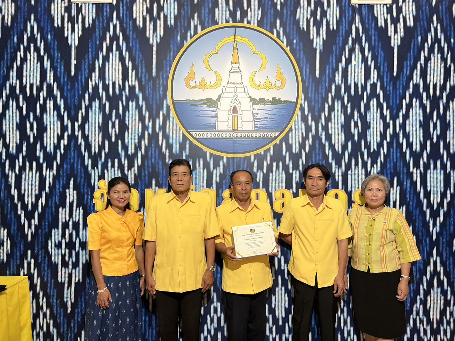 📢พช.สกลนคร : ร่วมประชุมกรมการจังหวัดและหัวหน้าส่วนราชการฯ ประจำเดือน กันยายน 2567