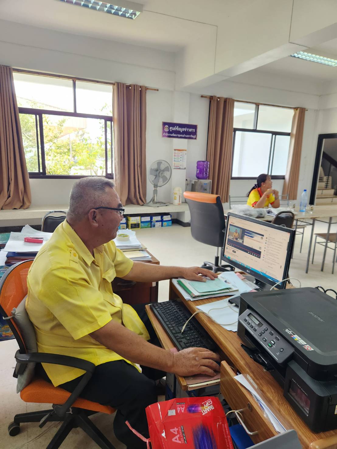 📢 พช.สกลนคร ร่วมประชุมกรมการพัฒนาชุมชน ครั้งที่ ๑๐/๒๕๖๗ ผ่านระบบการประชุมทางไกล Video Conference