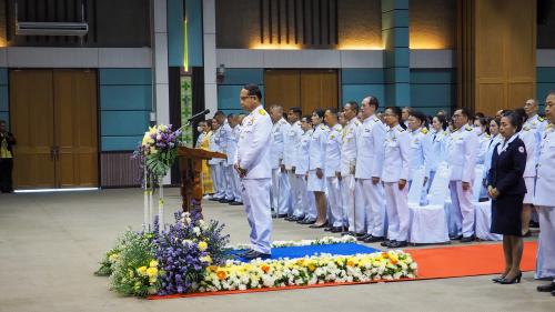 จังหวัดสกลนคร จัดพิธีวางพวงมาลา เนื่องในวันคล้ายวันสวรรคต พระบาทสมเด็จพระบรมชนกาธิเบศร มหาภูมิพลอดุลยเดชมหาราช  บรมนาถบพิตร “วันนวมินทรมหาราช” 13 ตุลาคม 2567
