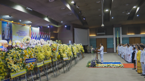 จังหวัดสกลนคร จัดพิธีวางพวงมาลา เนื่องในวันคล้ายวันสวรรคต พระบาทสมเด็จพระบรมชนกาธิเบศร มหาภูมิพลอดุลยเดชมหาราช  บรมนาถบพิตร “วันนวมินทรมหาราช” 13 ตุลาคม 2567