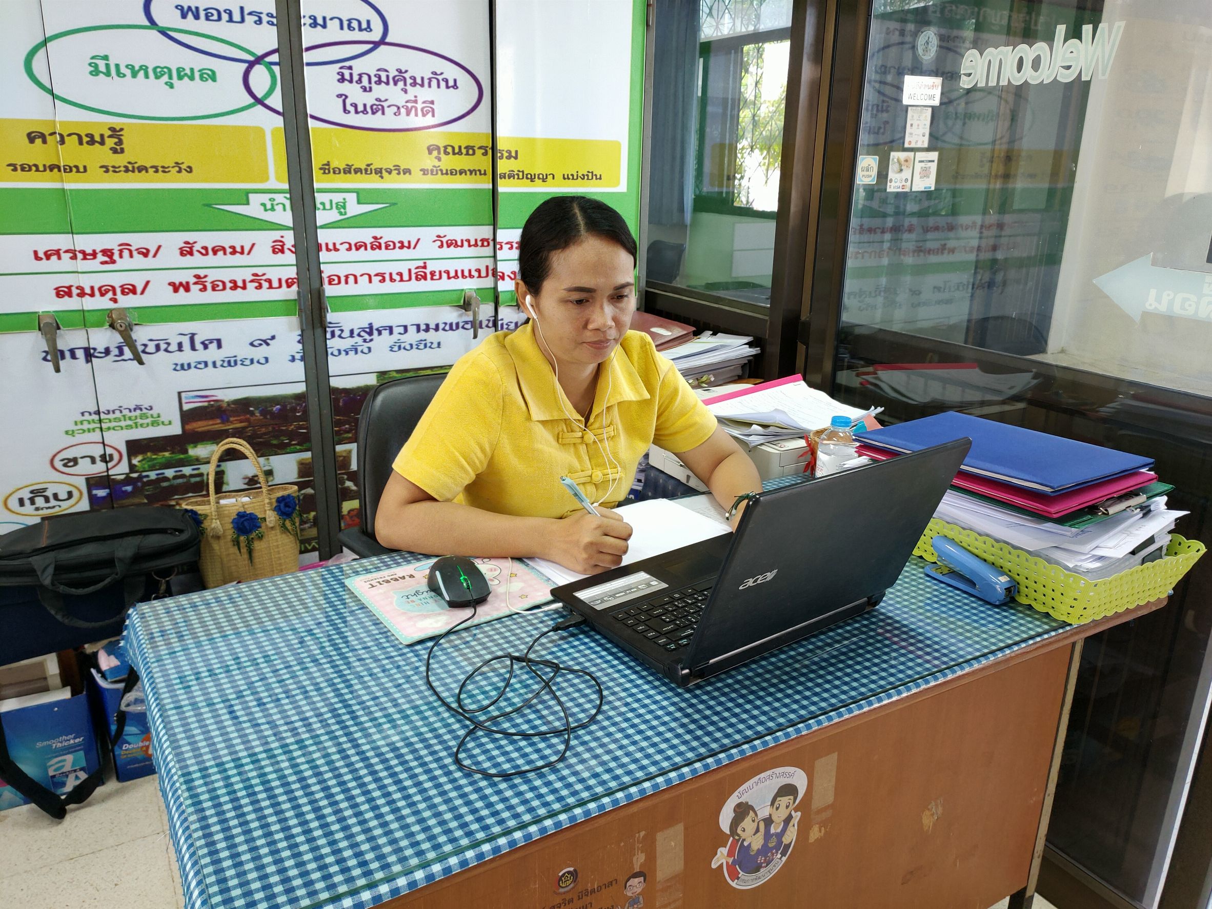 📢 พช.สกลนคร ร่วมประชุมกรมการพัฒนาชุมชน ครั้งที่ ๑๐/๒๕๖๗ ผ่านระบบการประชุมทางไกล Video Conference
