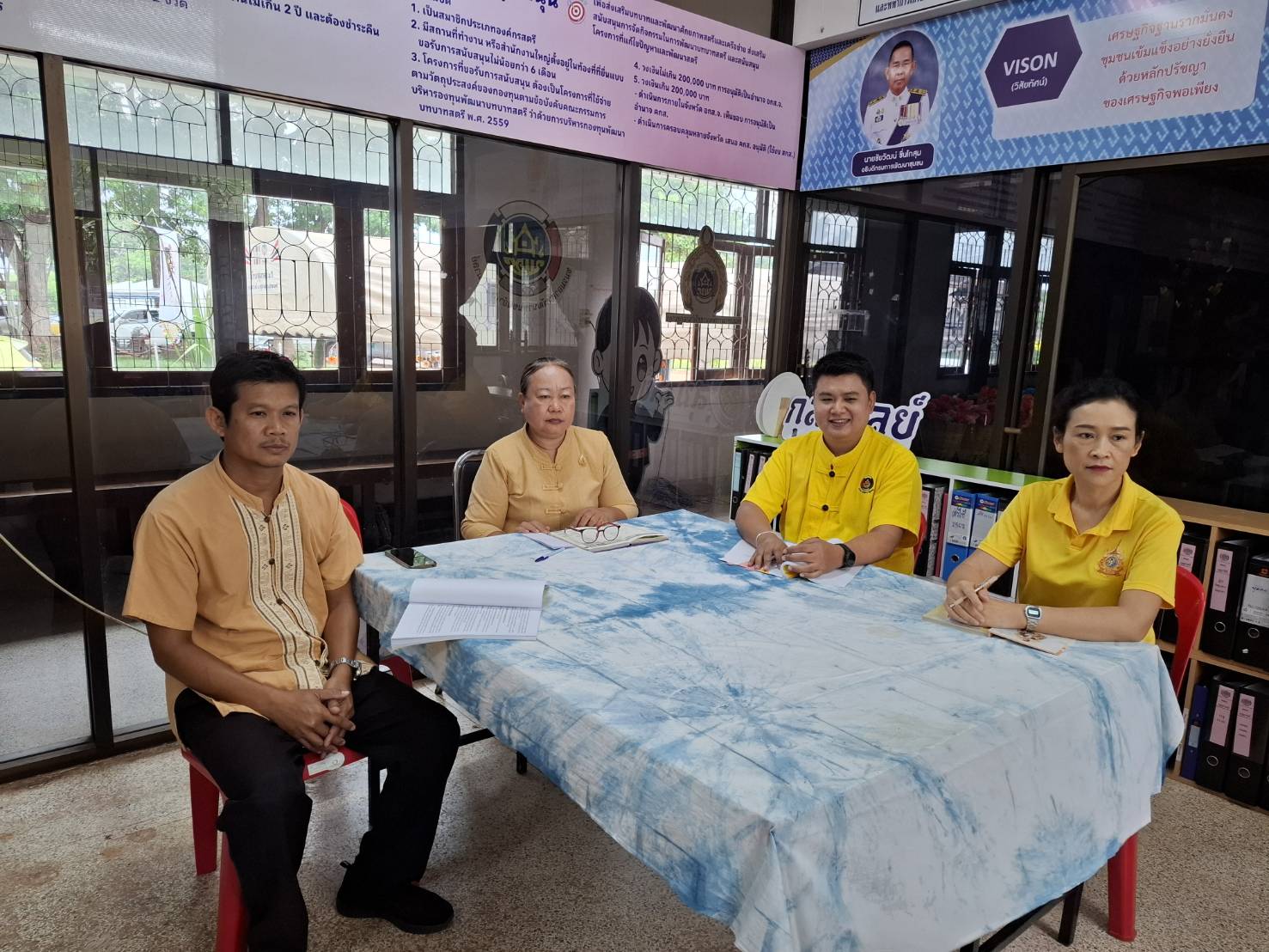 📢 พช.สกลนคร ร่วมประชุมกรมการพัฒนาชุมชน ครั้งที่ ๑๐/๒๕๖๗ ผ่านระบบการประชุมทางไกล Video Conference