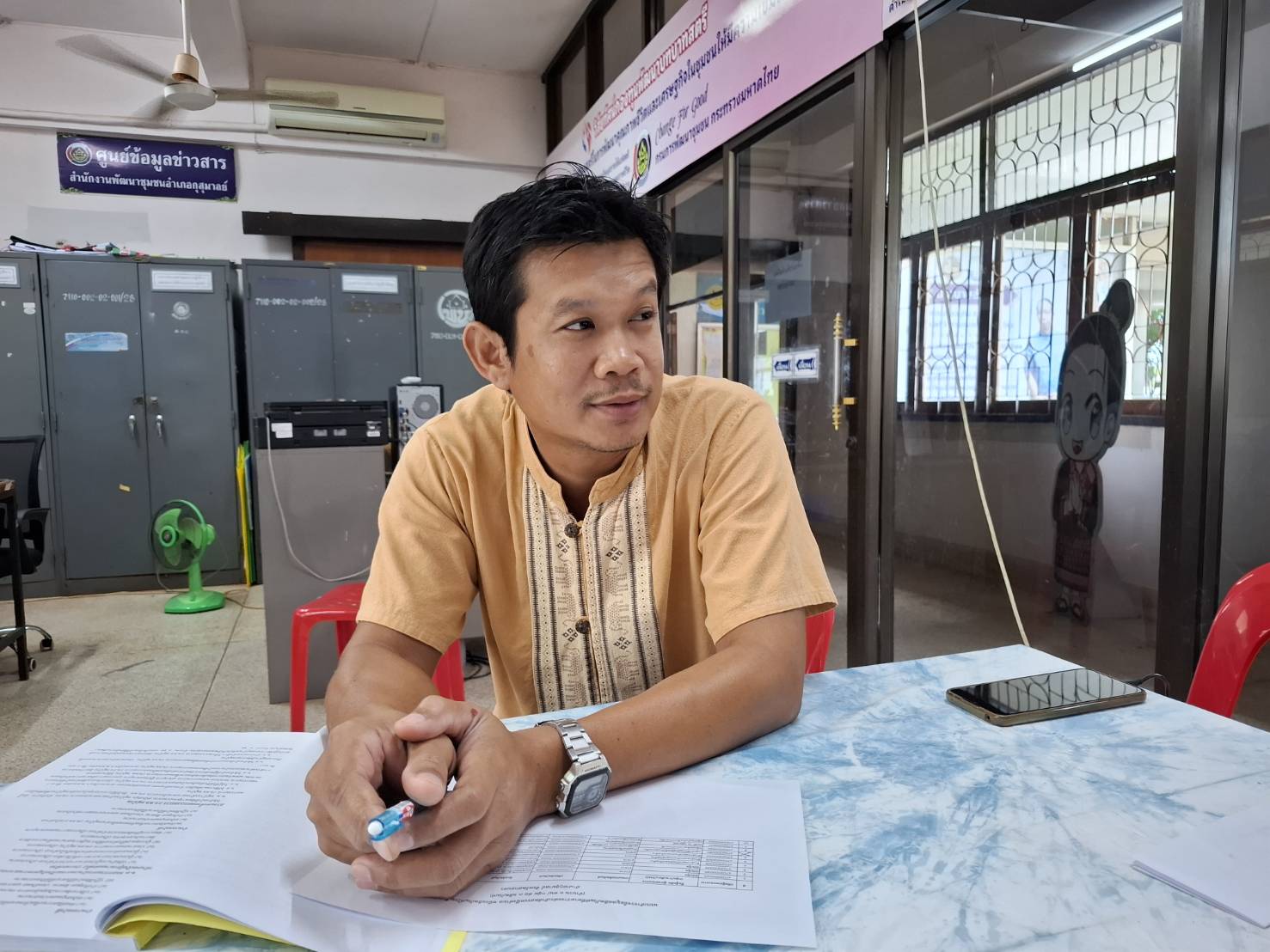 📢 พช.สกลนคร ร่วมประชุมกรมการพัฒนาชุมชน ครั้งที่ ๑๐/๒๕๖๗ ผ่านระบบการประชุมทางไกล Video Conference