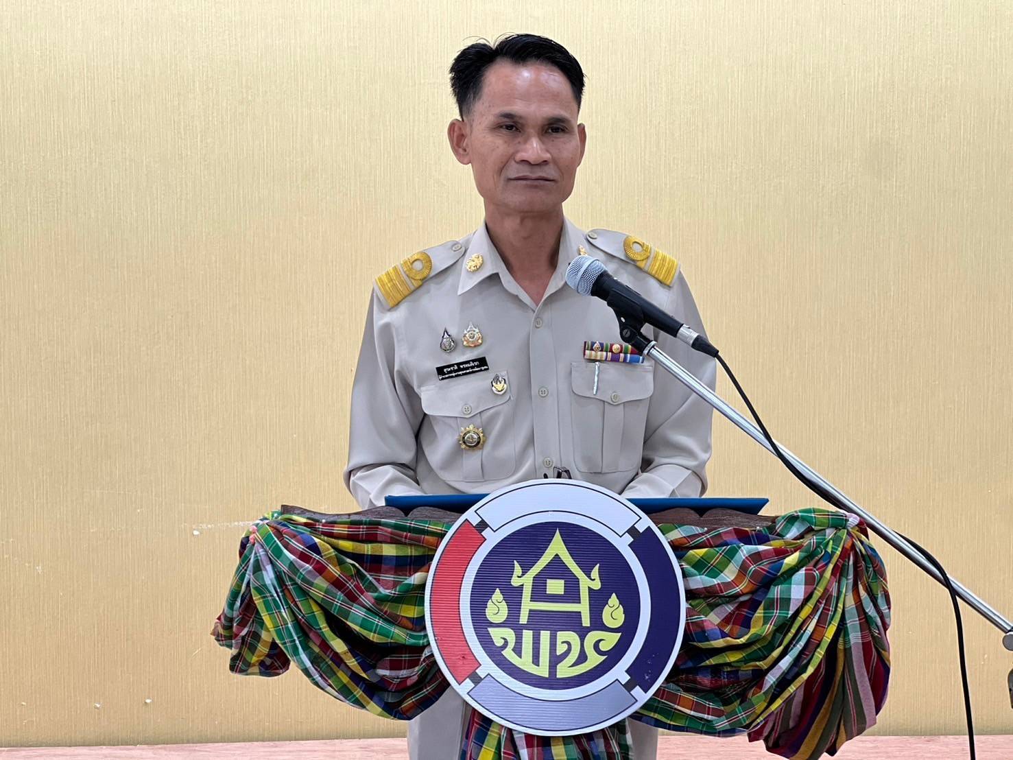 📢สำนักงานพัฒนาชุมชนจังหวัดสกลนคร จัดงานวันคล้ายวันก่อตั้งกรมการพัฒนาชุมชน ครบรอบ 62 ปี จัดพิธีทำบุญถวายเพลพระสงฆ์จำนวน 9 รูป