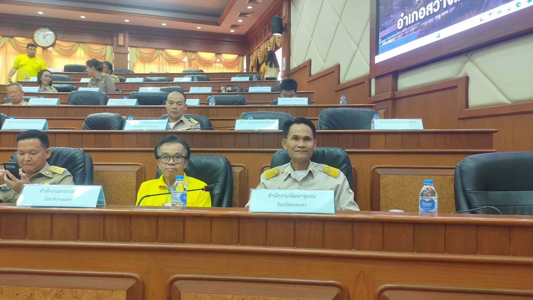 📢พช.สกลนคร : ร่วมประชุมคณะกรรมการพัฒนาองค์การบริหารส่วนจังหวัดสกลนคร ครั้งที่ ๒/๒๕๖๗ ณ ห้องประชุมสภาองค์การบริหารส่วนจังหวัดสกลนคร