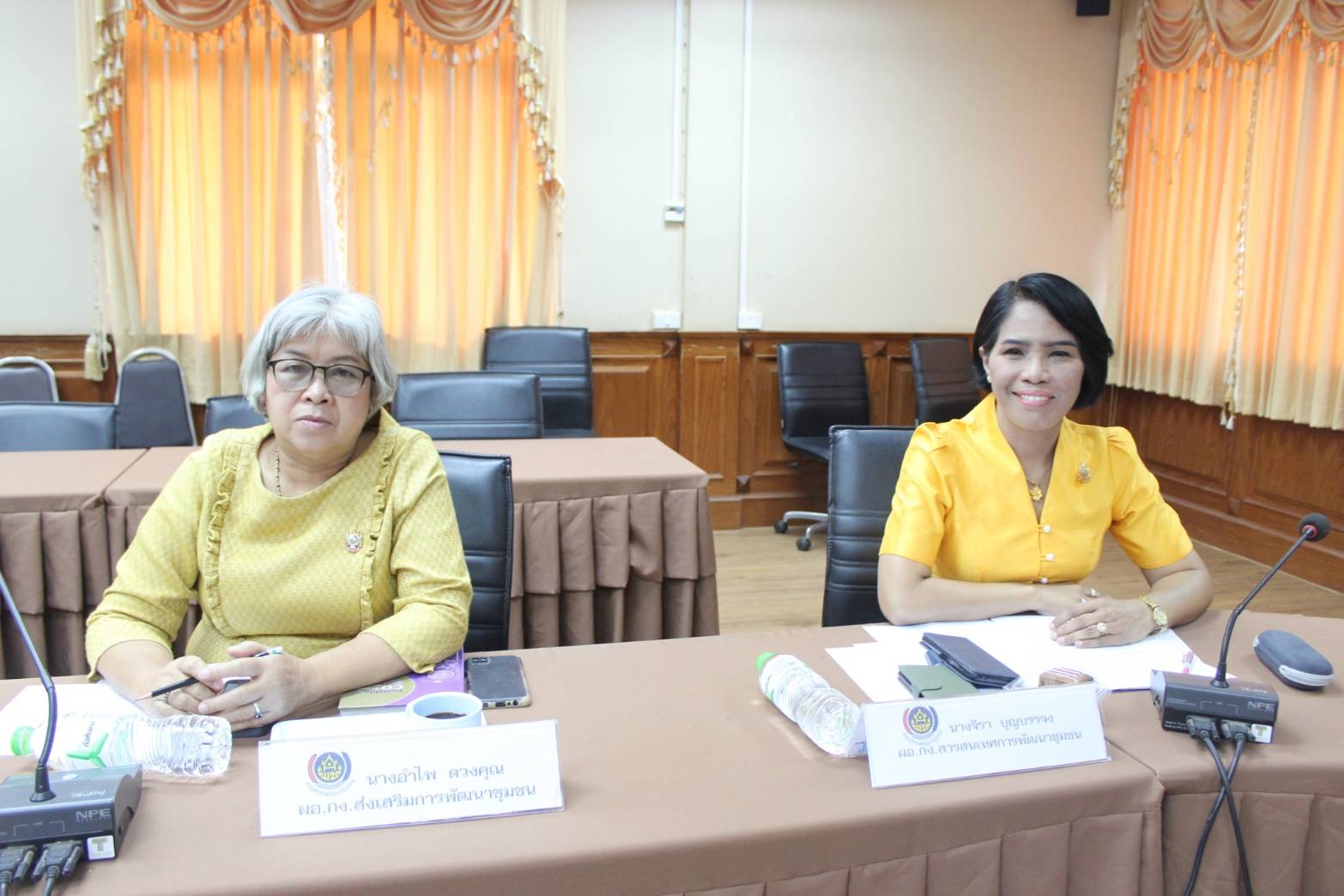 📢พช.สกลนคร : จัดประชุมเจ้าหน้าที่พัฒนาชุมชนจังหวัดเพื่อขับเคลื่อนงานพัฒนาชุมชน