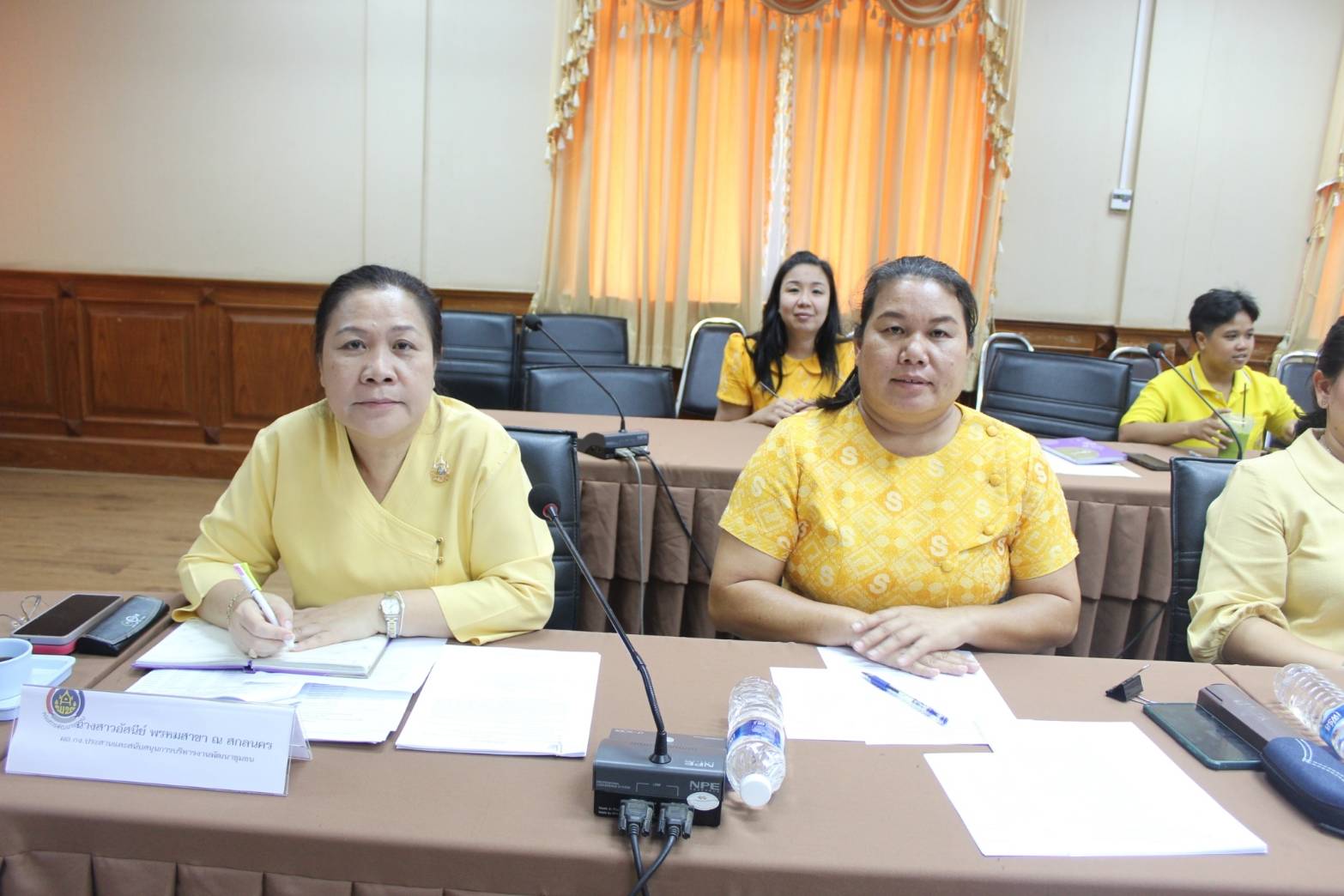 📢พช.สกลนคร : จัดประชุมเจ้าหน้าที่พัฒนาชุมชนจังหวัดเพื่อขับเคลื่อนงานพัฒนาชุมชน