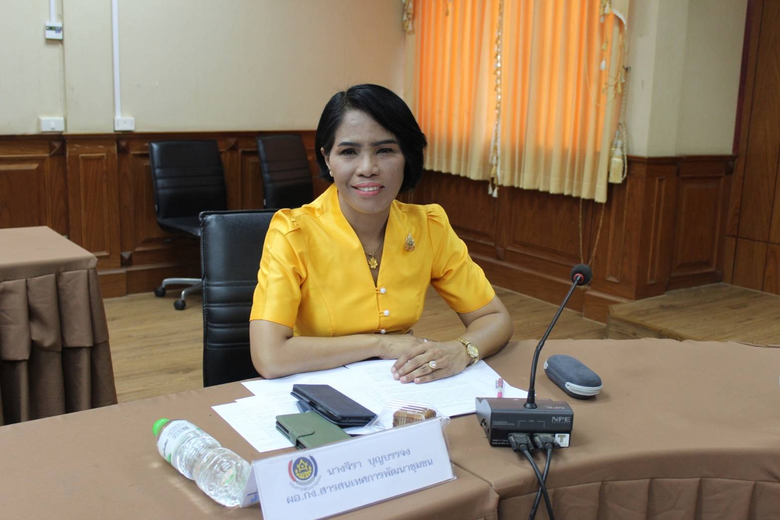 📢พช.สกลนคร : จัดประชุมเตรียมความพร้อมจัดพิธีมอบเงินพระราชทานขวัญถุงกองทุนแม่ของแผ่นดิน เพื่อเทิดพระเกียรติ สมเด็จพระนางเจ้าสิริกิติ์ พระบรมราชินาถพระบรมราชชนนีพันปีหลวง ประจำปี ๒๕๖๗