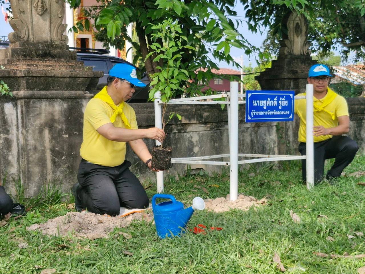 📢พช.สกลนคร : ร่วมกิจกรรมจิตอาสาพัฒนาเนื่องในคล้ายวันสวรรคต พระบาทสมเด็จพระจุลจอมเกล้าเจ้าอยู่หัว (วันปิยมหาราช)