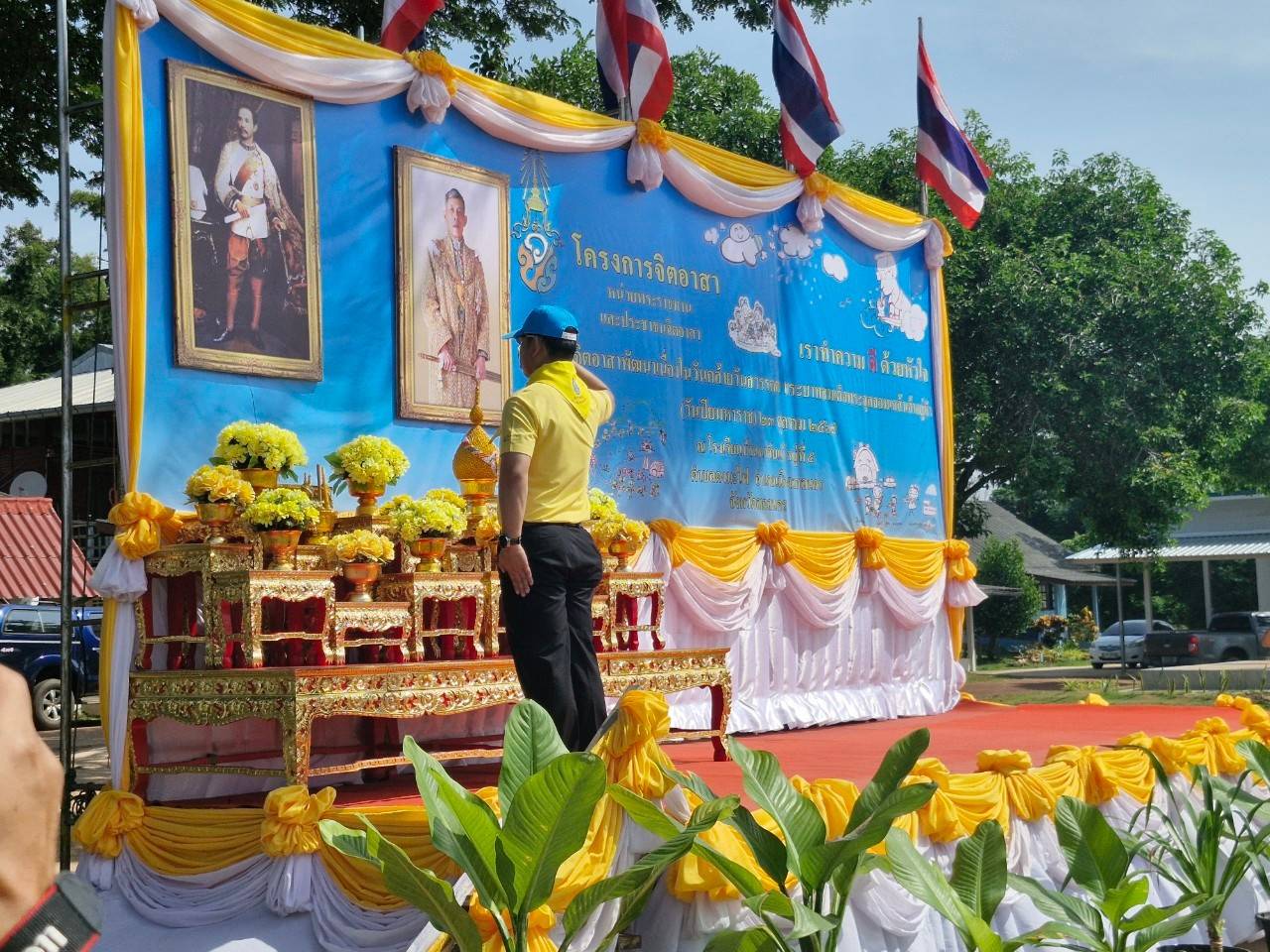 📢พช.สกลนคร : ร่วมกิจกรรมจิตอาสาพัฒนาเนื่องในคล้ายวันสวรรคต พระบาทสมเด็จพระจุลจอมเกล้าเจ้าอยู่หัว (วันปิยมหาราช)