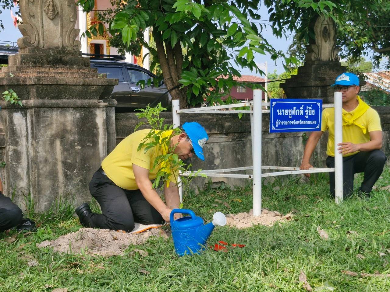 📢พช.สกลนคร : ร่วมกิจกรรมจิตอาสาพัฒนาเนื่องในคล้ายวันสวรรคต พระบาทสมเด็จพระจุลจอมเกล้าเจ้าอยู่หัว (วันปิยมหาราช)