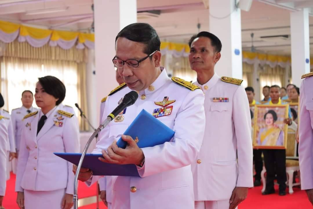 📢จังหวัดสกลนครจัดพิธีมอบเงินพระราชทานขวัญถุงกองทุนแม่ของแผ่นดิน ประจำปี 2567 เพื่อสืบสานพระราชปณิธานสมเด็จพระนางเจ้าสิริกิติ์ พระบรมราชินีนาถ พระบรมราชชนนีพันปีหลวง