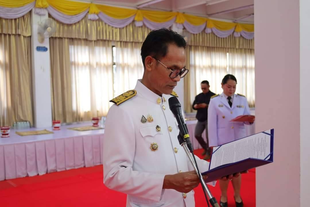 📢จังหวัดสกลนครจัดพิธีมอบเงินพระราชทานขวัญถุงกองทุนแม่ของแผ่นดิน ประจำปี 2567 เพื่อสืบสานพระราชปณิธานสมเด็จพระนางเจ้าสิริกิติ์ พระบรมราชินีนาถ พระบรมราชชนนีพันปีหลวง