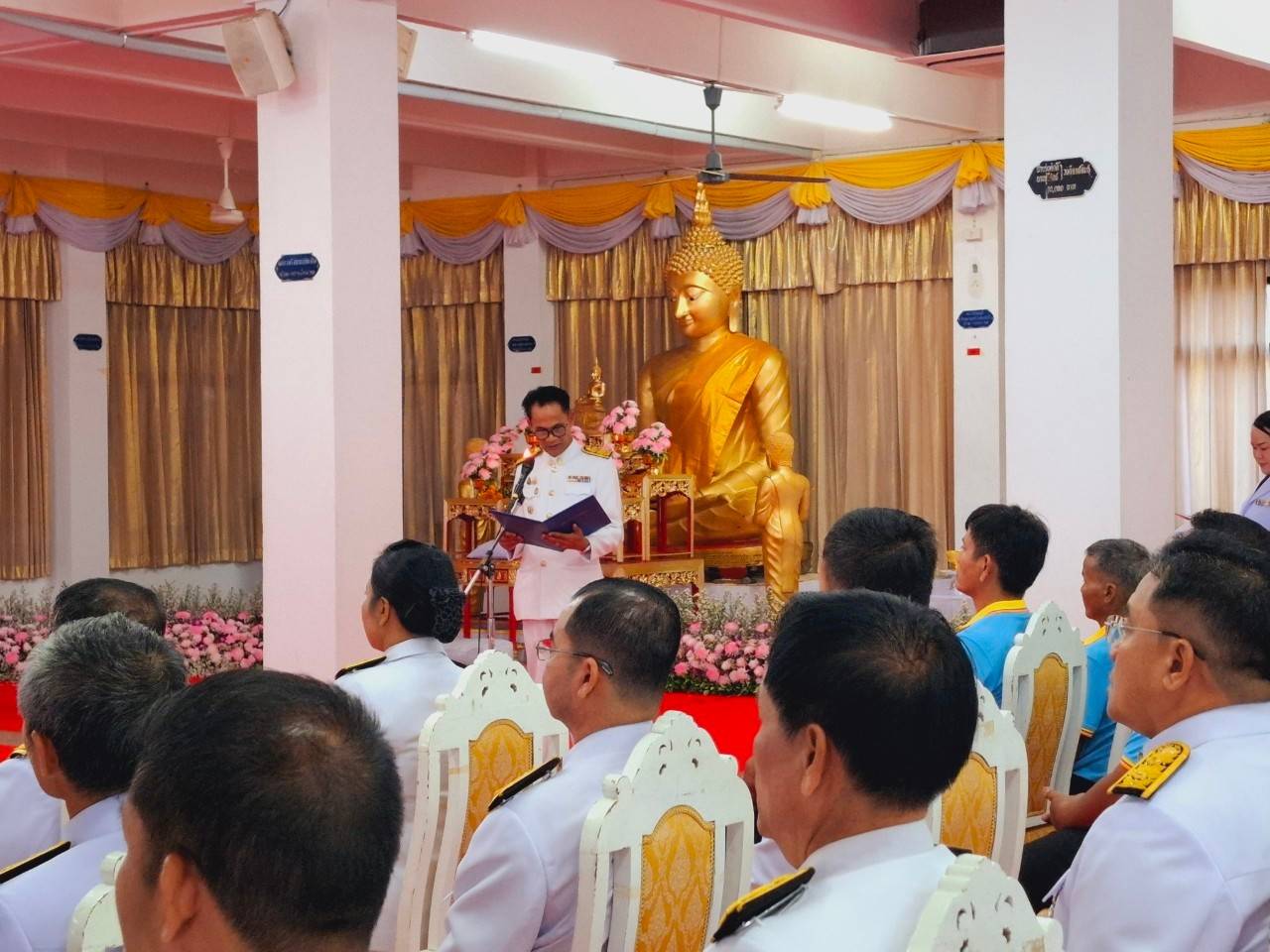 📢จังหวัดสกลนครจัดพิธีมอบเงินพระราชทานขวัญถุงกองทุนแม่ของแผ่นดิน ประจำปี 2567 เพื่อสืบสานพระราชปณิธานสมเด็จพระนางเจ้าสิริกิติ์ พระบรมราชินีนาถ พระบรมราชชนนีพันปีหลวง