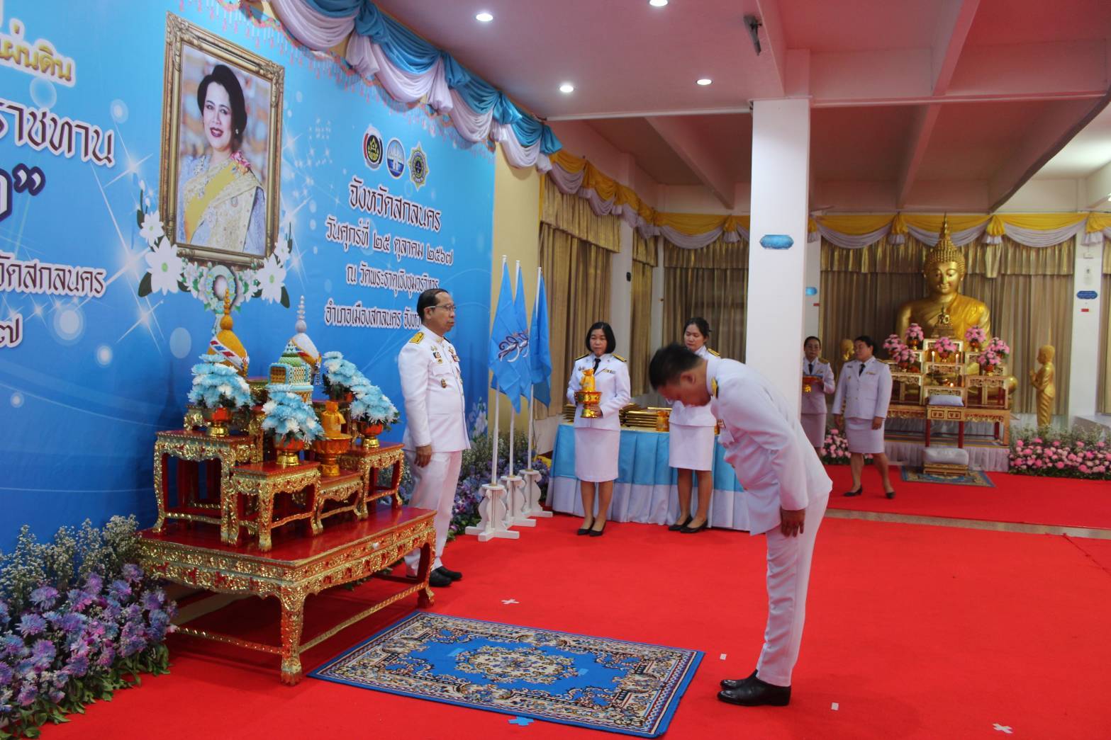 📢จังหวัดสกลนครจัดพิธีมอบเงินพระราชทานขวัญถุงกองทุนแม่ของแผ่นดิน ประจำปี 2567 เพื่อสืบสานพระราชปณิธานสมเด็จพระนางเจ้าสิริกิติ์ พระบรมราชินีนาถ พระบรมราชชนนีพันปีหลวง