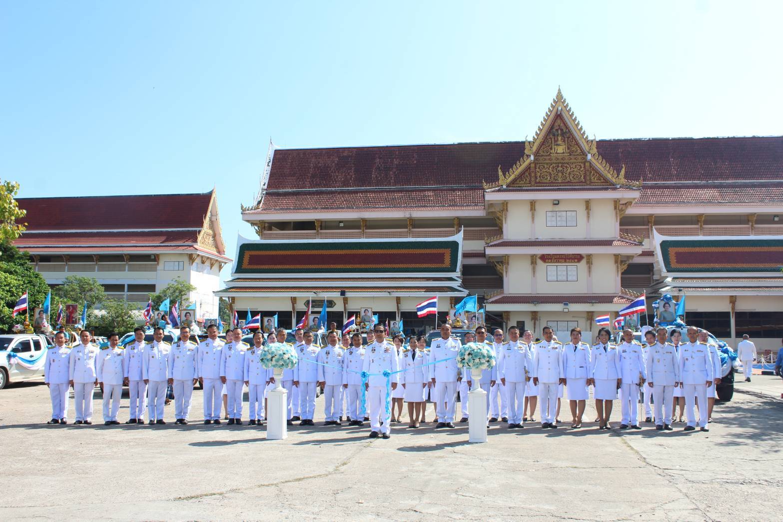 📢จังหวัดสกลนครจัดพิธีมอบเงินพระราชทานขวัญถุงกองทุนแม่ของแผ่นดิน ประจำปี 2567 เพื่อสืบสานพระราชปณิธานสมเด็จพระนางเจ้าสิริกิติ์ พระบรมราชินีนาถ พระบรมราชชนนีพันปีหลวง