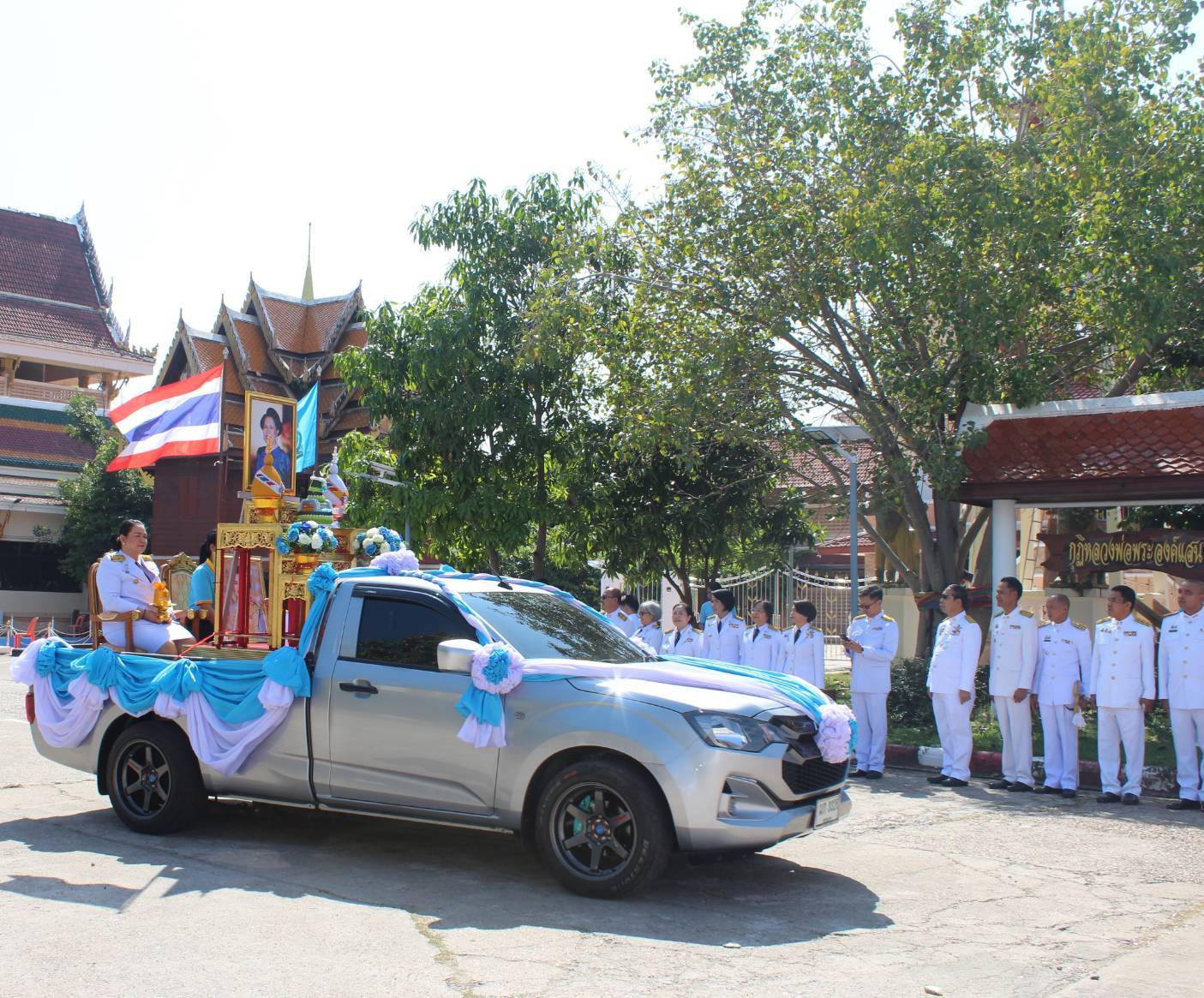 📢จังหวัดสกลนครจัดพิธีมอบเงินพระราชทานขวัญถุงกองทุนแม่ของแผ่นดิน ประจำปี 2567 เพื่อสืบสานพระราชปณิธานสมเด็จพระนางเจ้าสิริกิติ์ พระบรมราชินีนาถ พระบรมราชชนนีพันปีหลวง