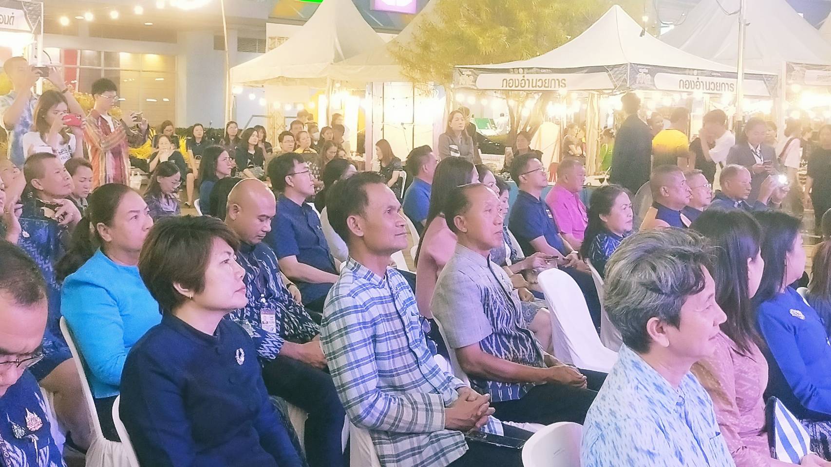 📢ขอเชิญ ชม ช๊อป ในงาน “อวดเมืองสกล ย่างเนื้อโพน จิบน้ำเม่า กินข้าวฮาง นุ่งผ้าคราม”