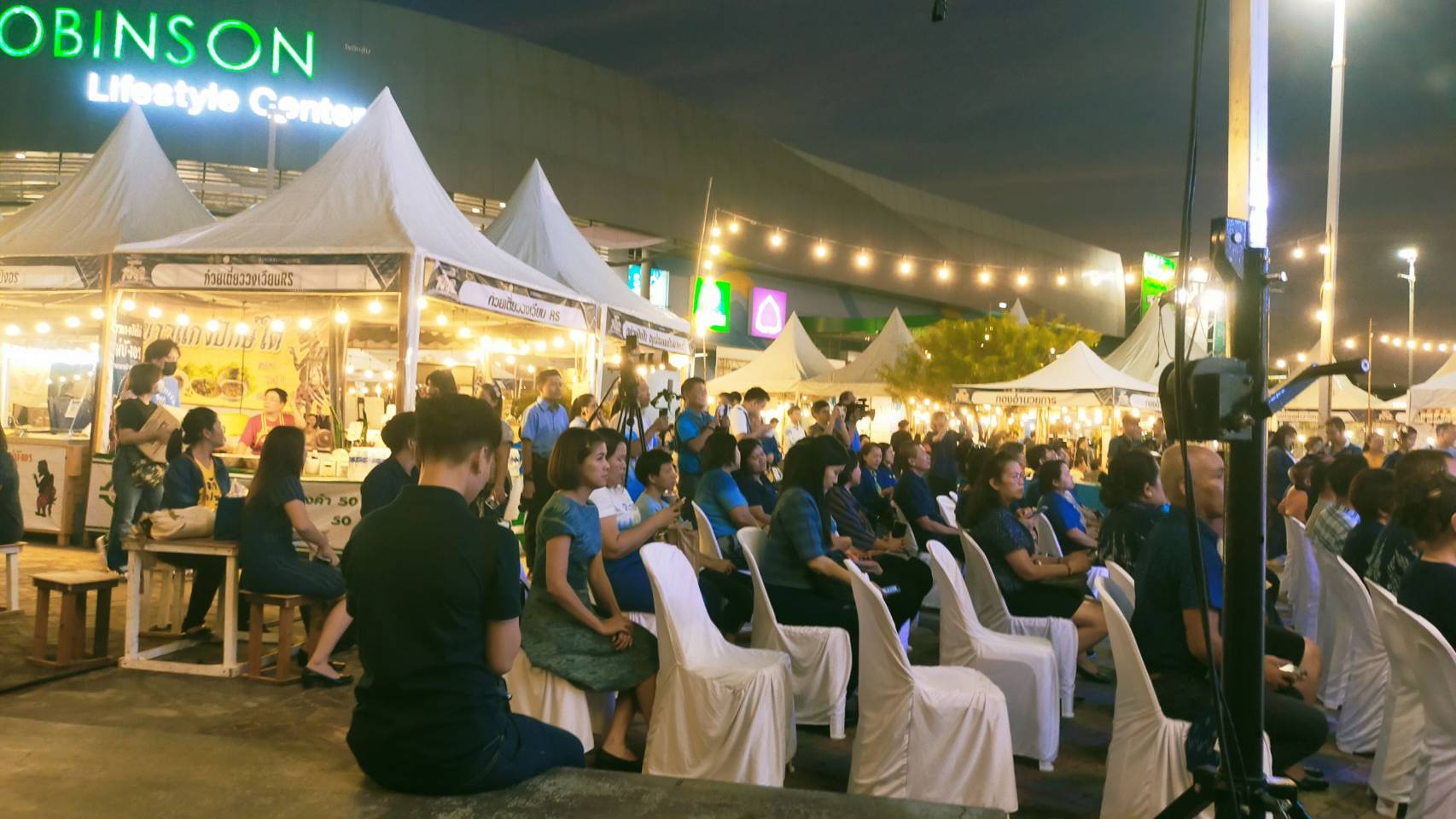 📢ขอเชิญ ชม ช๊อป ในงาน “อวดเมืองสกล ย่างเนื้อโพน จิบน้ำเม่า กินข้าวฮาง นุ่งผ้าคราม”