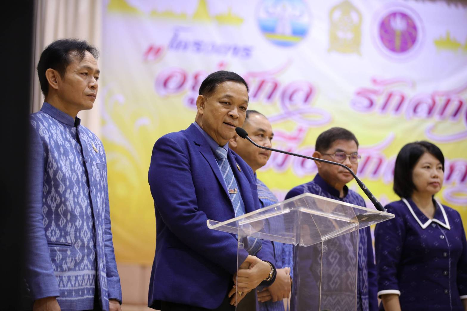 📢 โครงการ “อยู่สกล รักสกล ทำเพื่อสกลนคร” ครั้งที่ ๘/๒๕๖๗