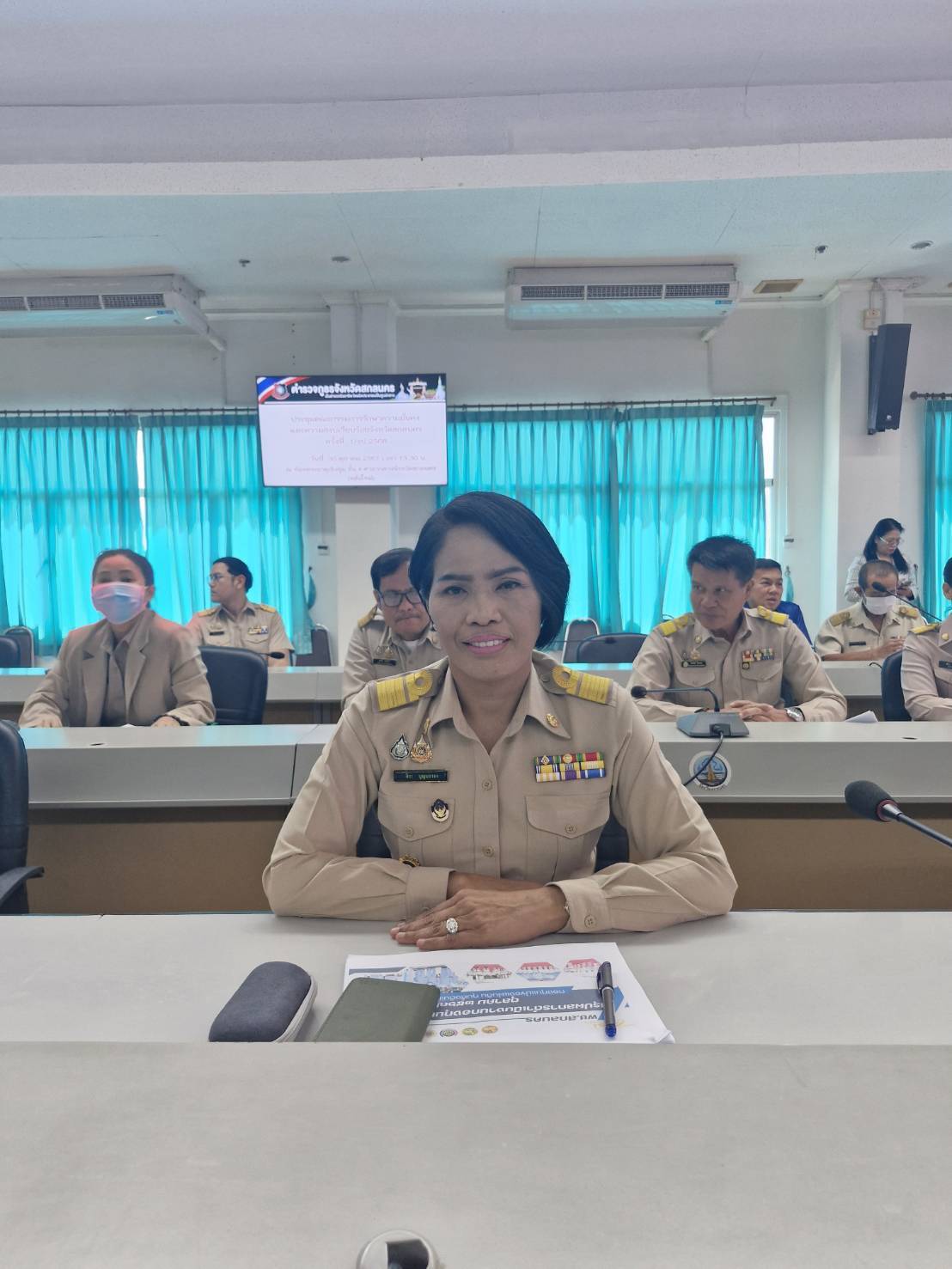 📢จังหวัดสกลนครประชุมคณะกรรมการศูนย์อำนวยการป้องกันและปราบปรามยาเสพติดจังหวัด