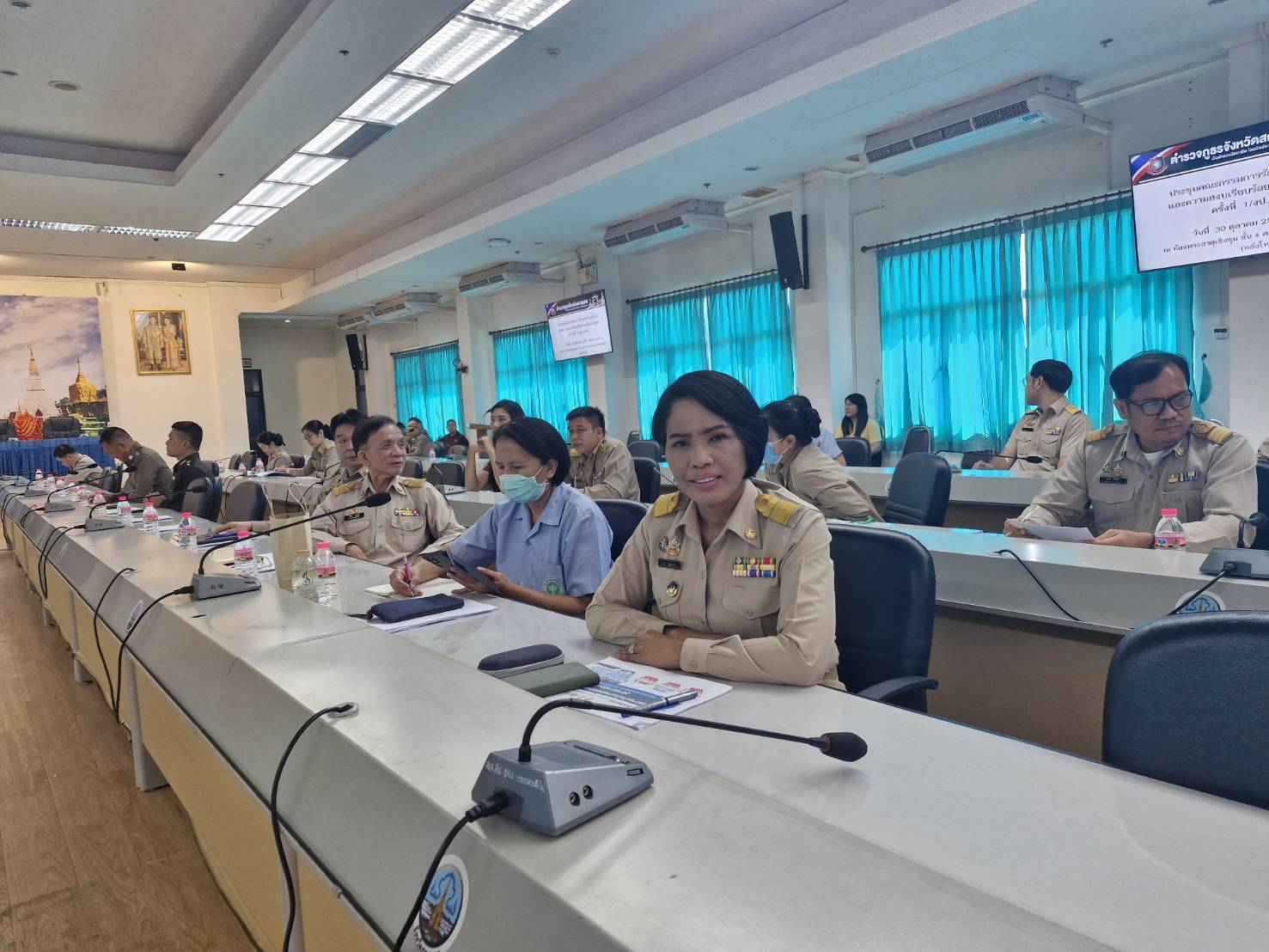 📢จังหวัดสกลนครประชุมคณะกรรมการศูนย์อำนวยการป้องกันและปราบปรามยาเสพติดจังหวัด