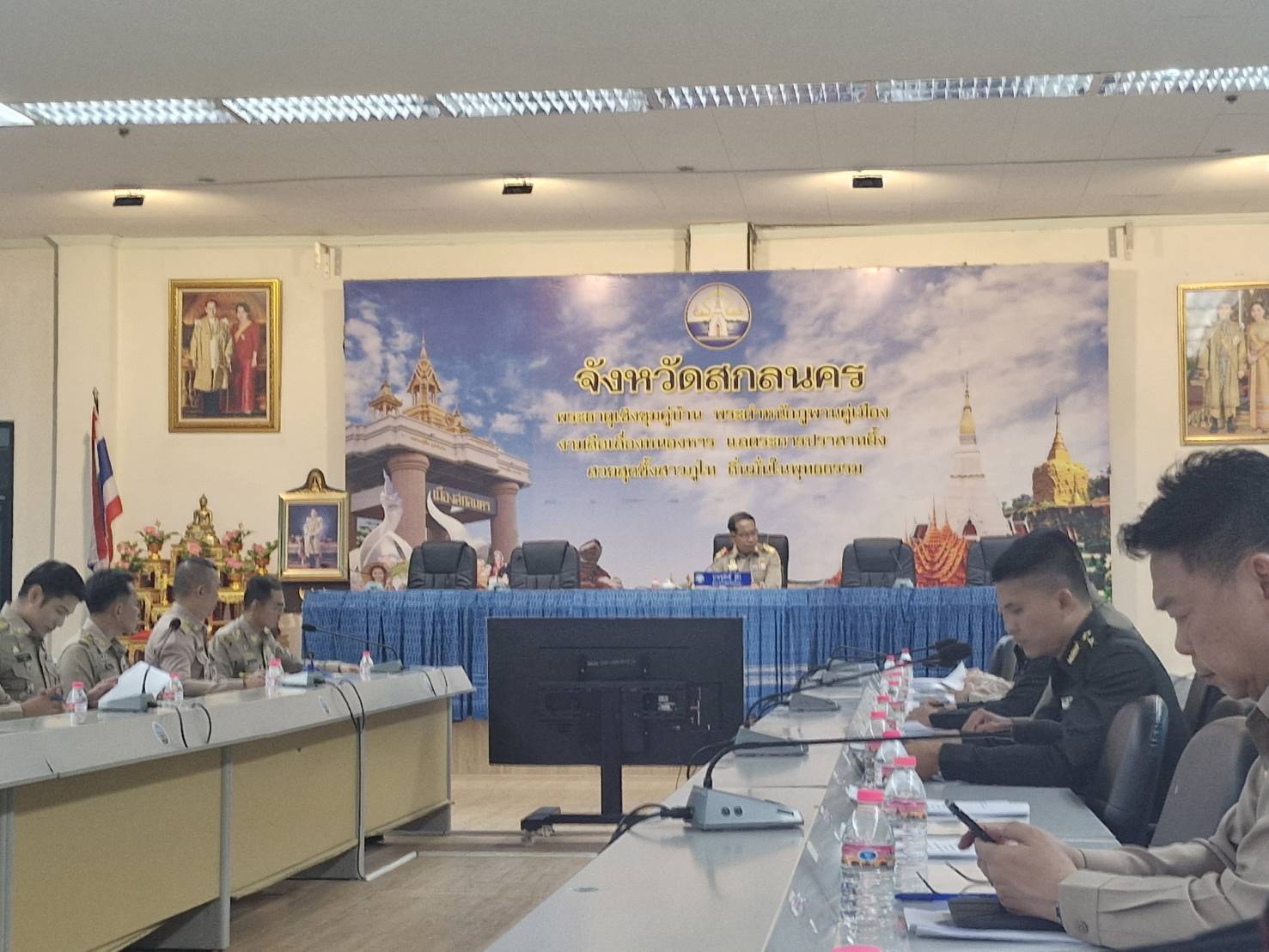 📢จังหวัดสกลนครประชุมคณะกรรมการศูนย์อำนวยการป้องกันและปราบปรามยาเสพติดจังหวัด