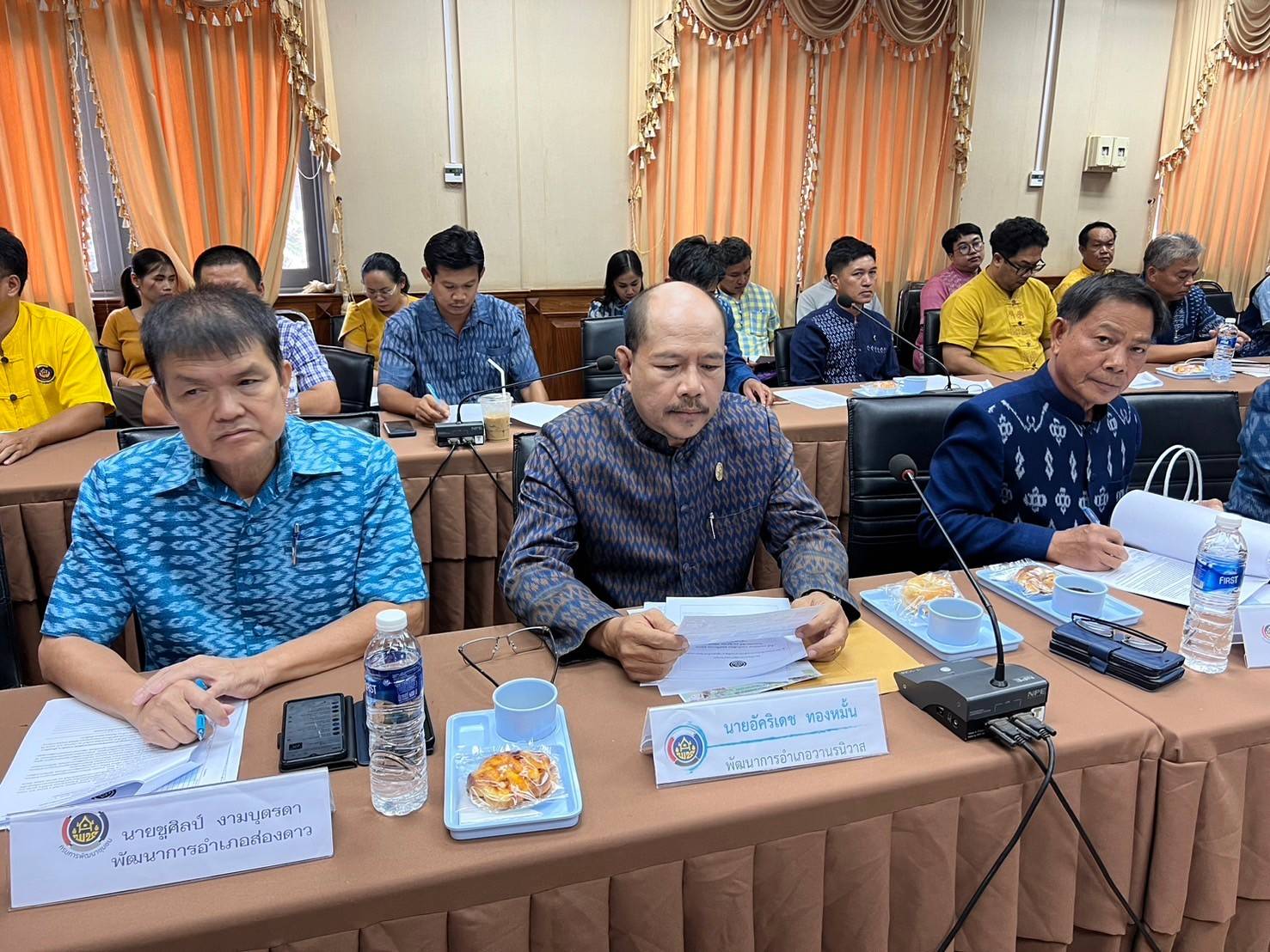 📢พช.สกลนคร : ประชุมผู้บริหารและนักวิชาการพัฒนาชุมชนจังหวัดสกลนคร ครั้งที่ ๑๑/๒๕๖๗