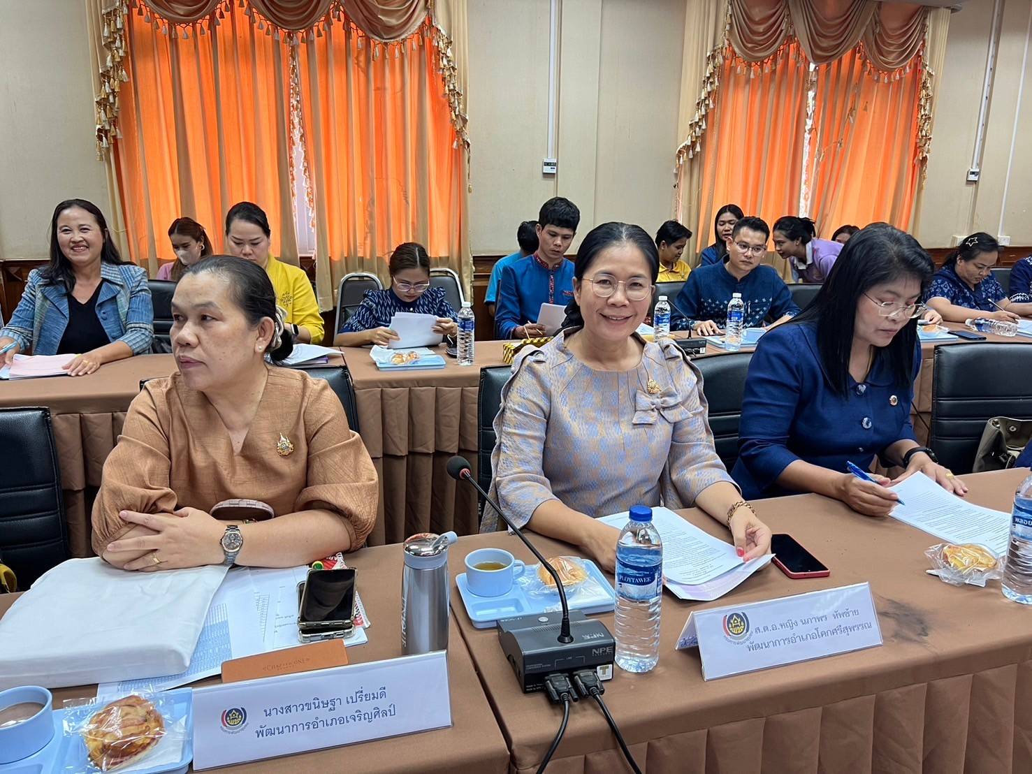 📢พช.สกลนคร : ประชุมผู้บริหารและนักวิชาการพัฒนาชุมชนจังหวัดสกลนคร ครั้งที่ ๑๑/๒๕๖๗