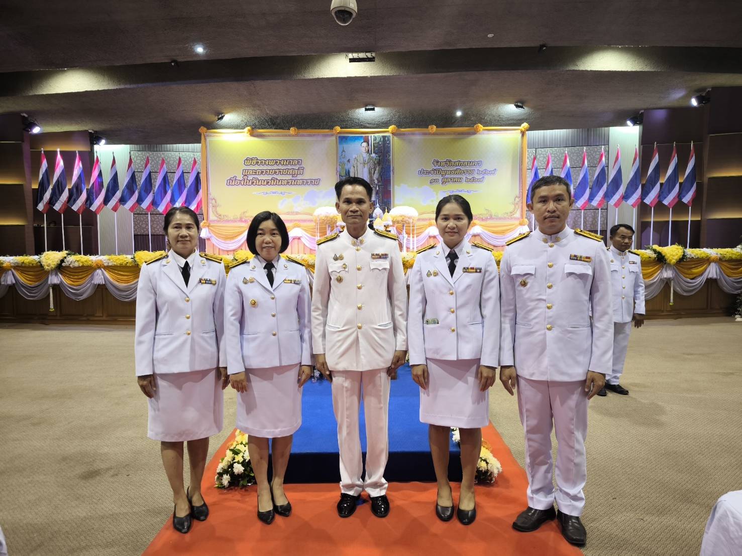 จังหวัดสกลนคร จัดพิธีวางพวงมาลา เนื่องในวันคล้ายวันสวรรคต พระบาทสมเด็จพระบรมชนกาธิเบศร มหาภูมิพลอดุลยเดชมหาราช  บรมนาถบพิตร “วันนวมินทรมหาราช” 13 ตุลาคม 2567