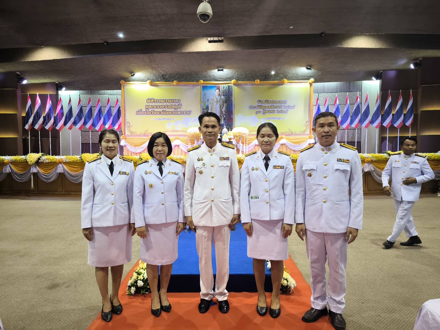 จังหวัดสกลนคร จัดพิธีวางพวงมาลา เนื่องในวันคล้ายวันสวรรคต พระบาทสมเด็จพระบรมชนกาธิเบศร มหาภูมิพลอดุลยเดชมหาราช  บรมนาถบพิตร “วันนวมินทรมหาราช” 13 ตุลาคม 2567