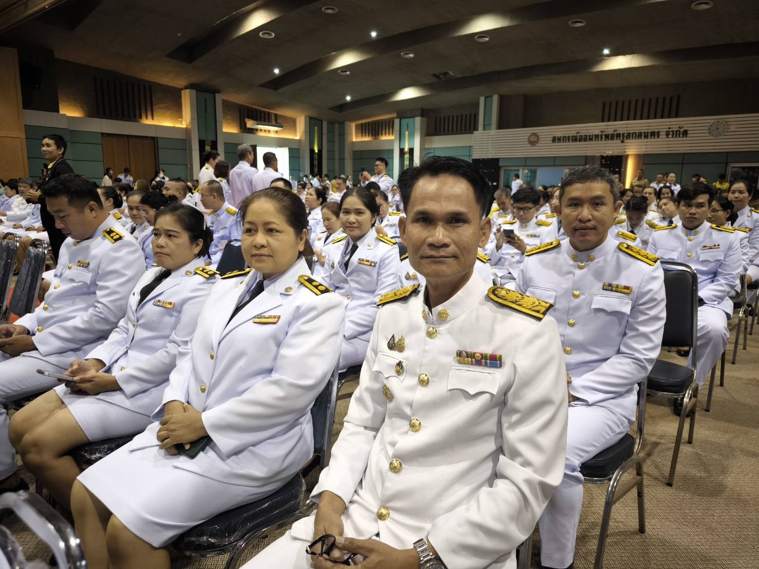 จังหวัดสกลนคร จัดพิธีวางพวงมาลา เนื่องในวันคล้ายวันสวรรคต พระบาทสมเด็จพระบรมชนกาธิเบศร มหาภูมิพลอดุลยเดชมหาราช  บรมนาถบพิตร “วันนวมินทรมหาราช” 13 ตุลาคม 2567