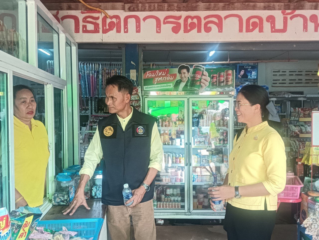 พช.สกลนคร : ขับเคลื่อนการเพิ่มรายได้ ลดรายจ่าย ขยายโอกาส และส่งเสริมการดำเนินชีวิตตามแนวทางปรัชญาของเศรษฐกิจพอเพียง