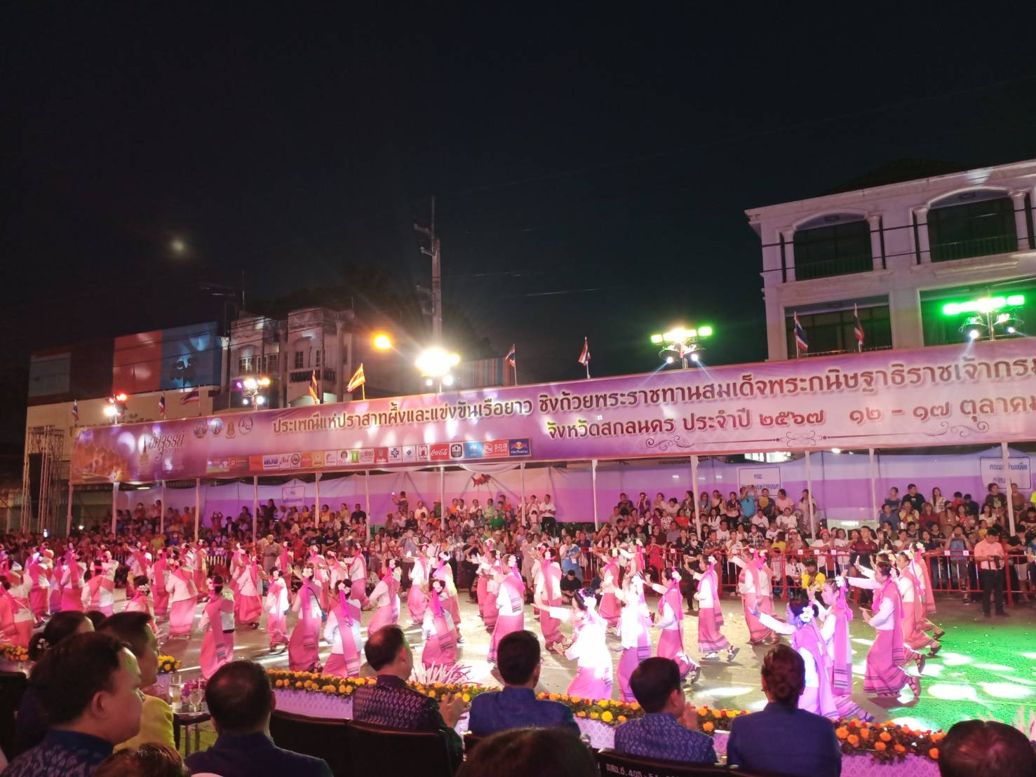 📢สวยงาม อลังการ ขบวนแห่ อัศจรรย์ 3 ปราสาทผึ้งสกลนคร ในงานประเพณีแห่ปราสาทผึ้ง และแข่งขันเรือยาว ชิงถ้วยพระราชทานประจำปี 2567 มรดกภูมิปัญญาทางวัฒนธรรมระดับชาติ Soft Power จังหวัดสกลนคร