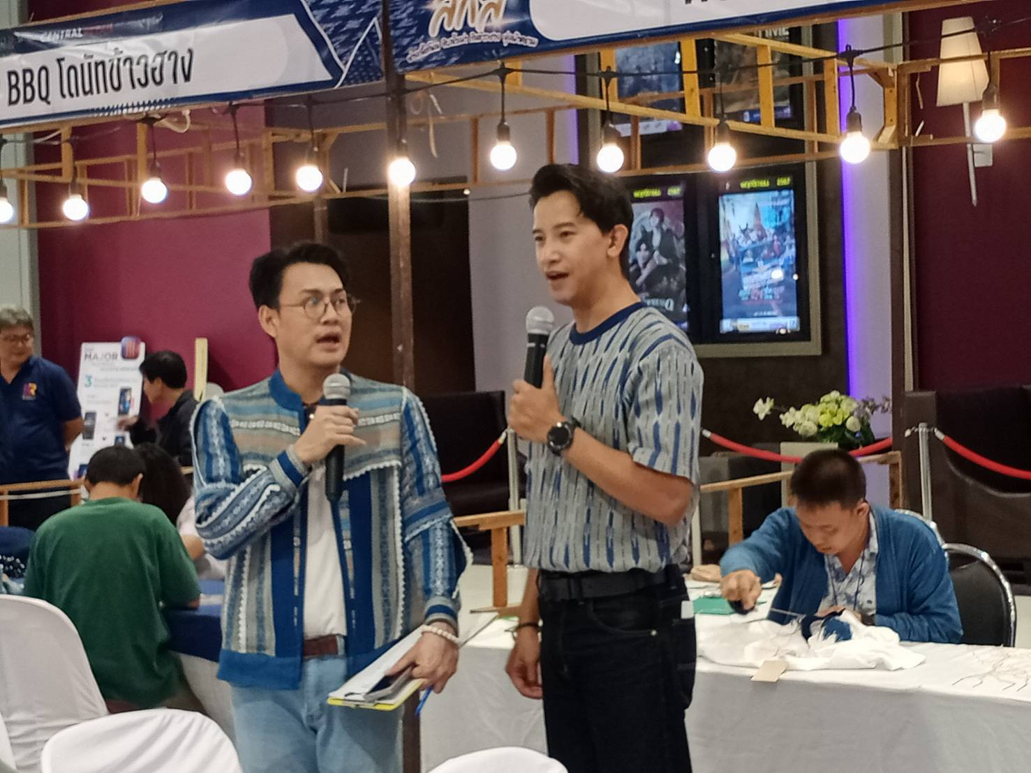 📢“อวดเมืองสกล ย่างเนื้อโพน จิบน้ำเม่า กินข้าวฮาง นุ่งผ้าคราม”