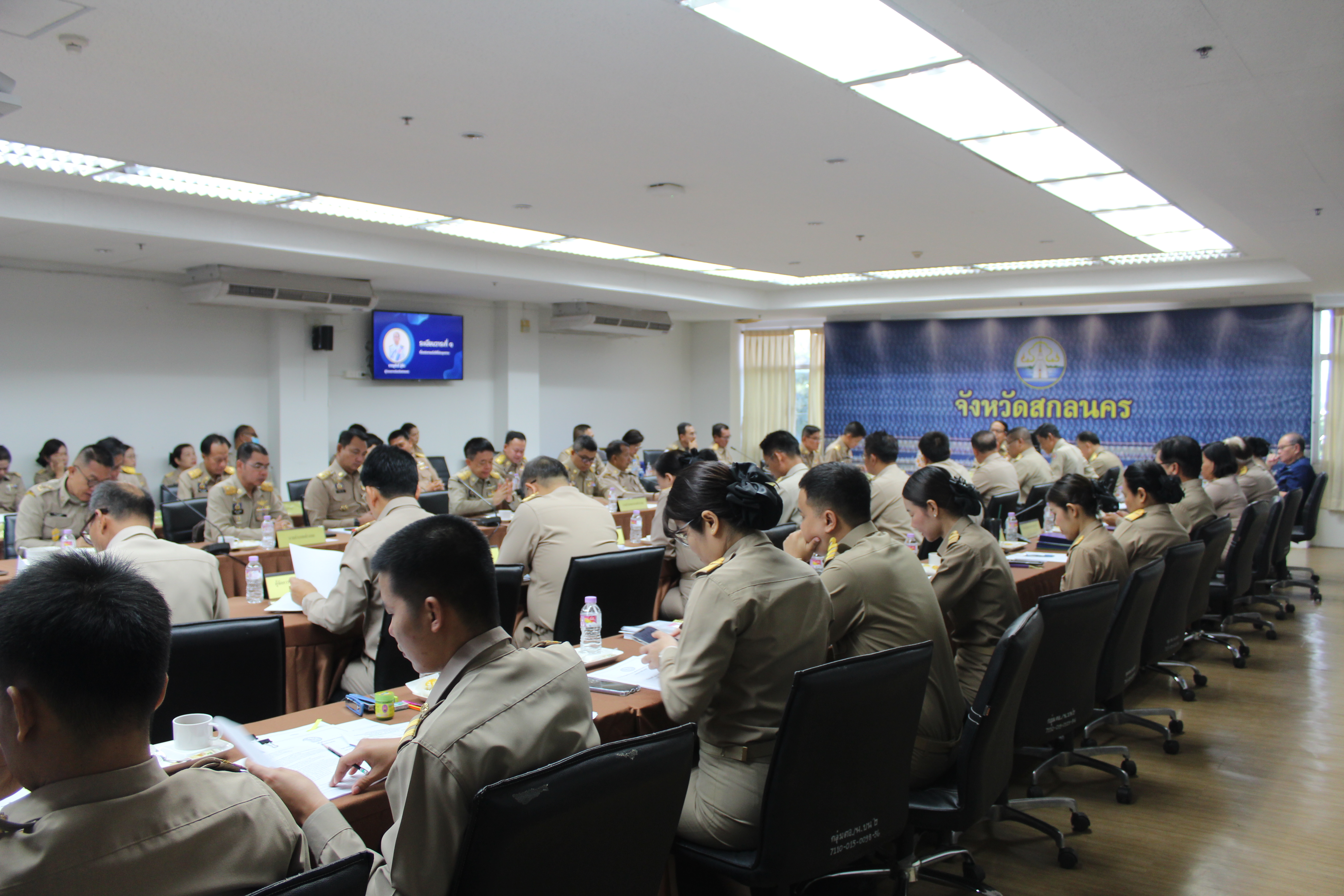 📢พช.สกลนคร : ร่วมประชุมหน่วยงานสังกัดกระทรวงมหาดไทยและนายอำเภอ