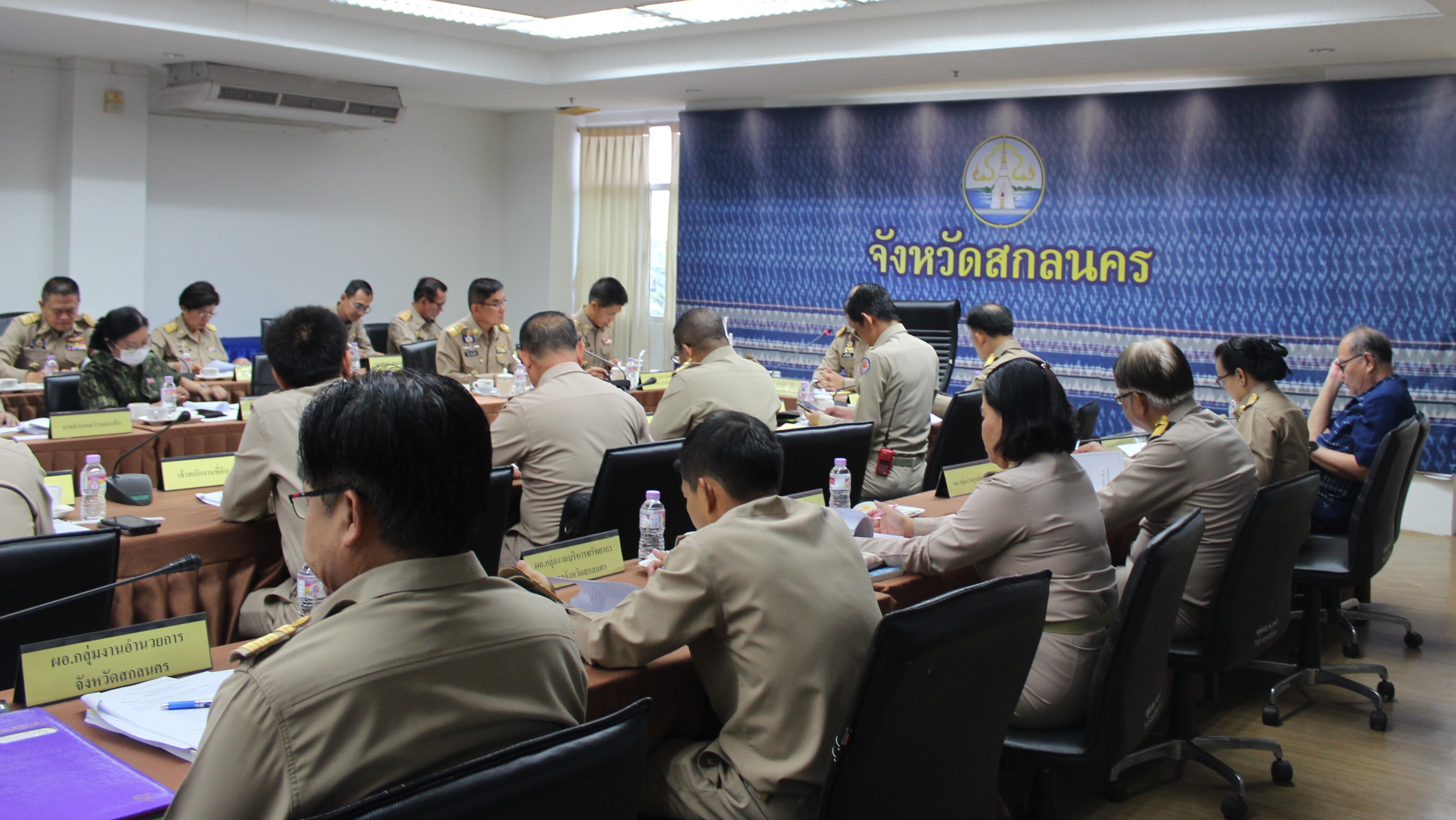 📢พช.สกลนคร : ร่วมประชุมหน่วยงานสังกัดกระทรวงมหาดไทยและนายอำเภอ